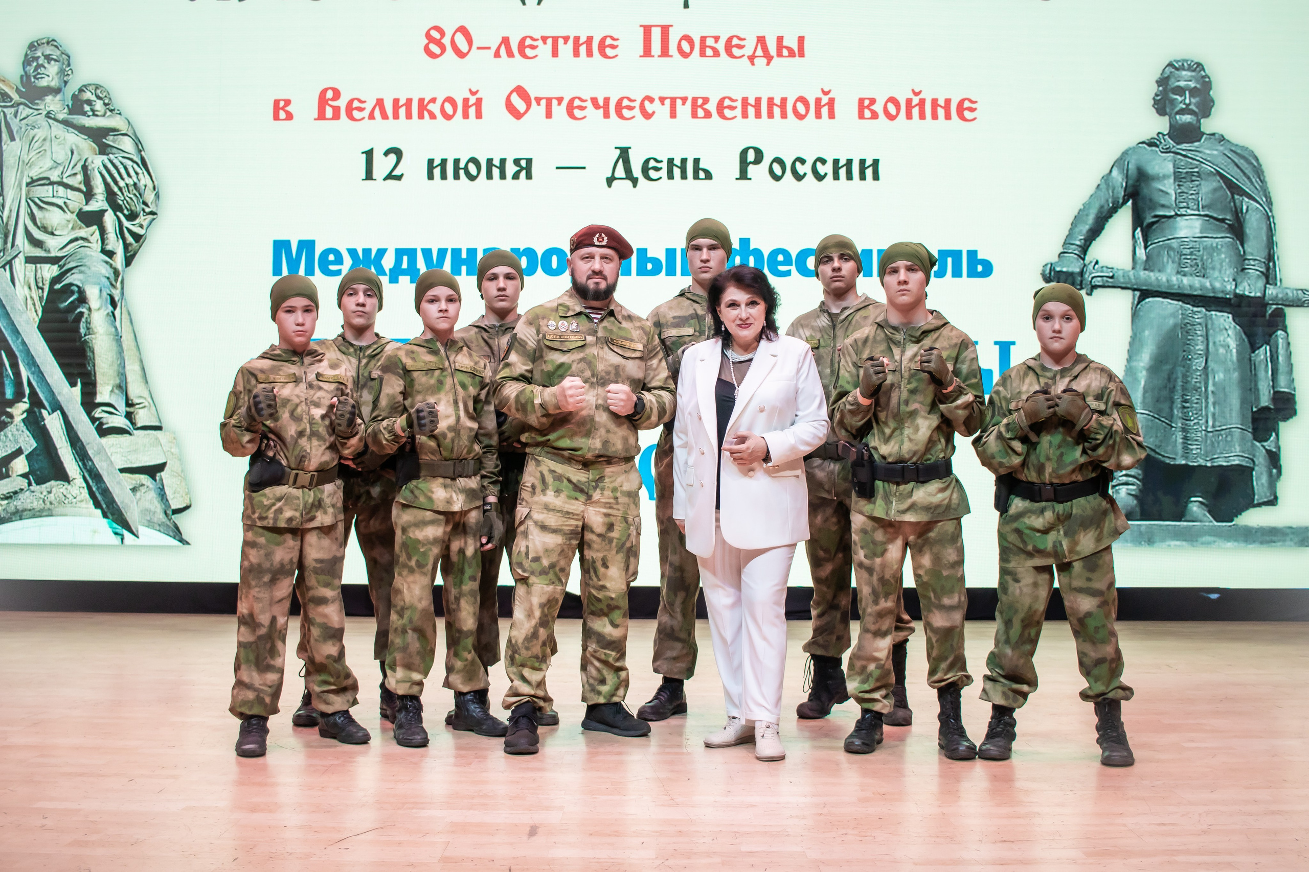 Фестиваль "Молодые таланты Отечества " Москва выступление показательной группы Цспв Витязь