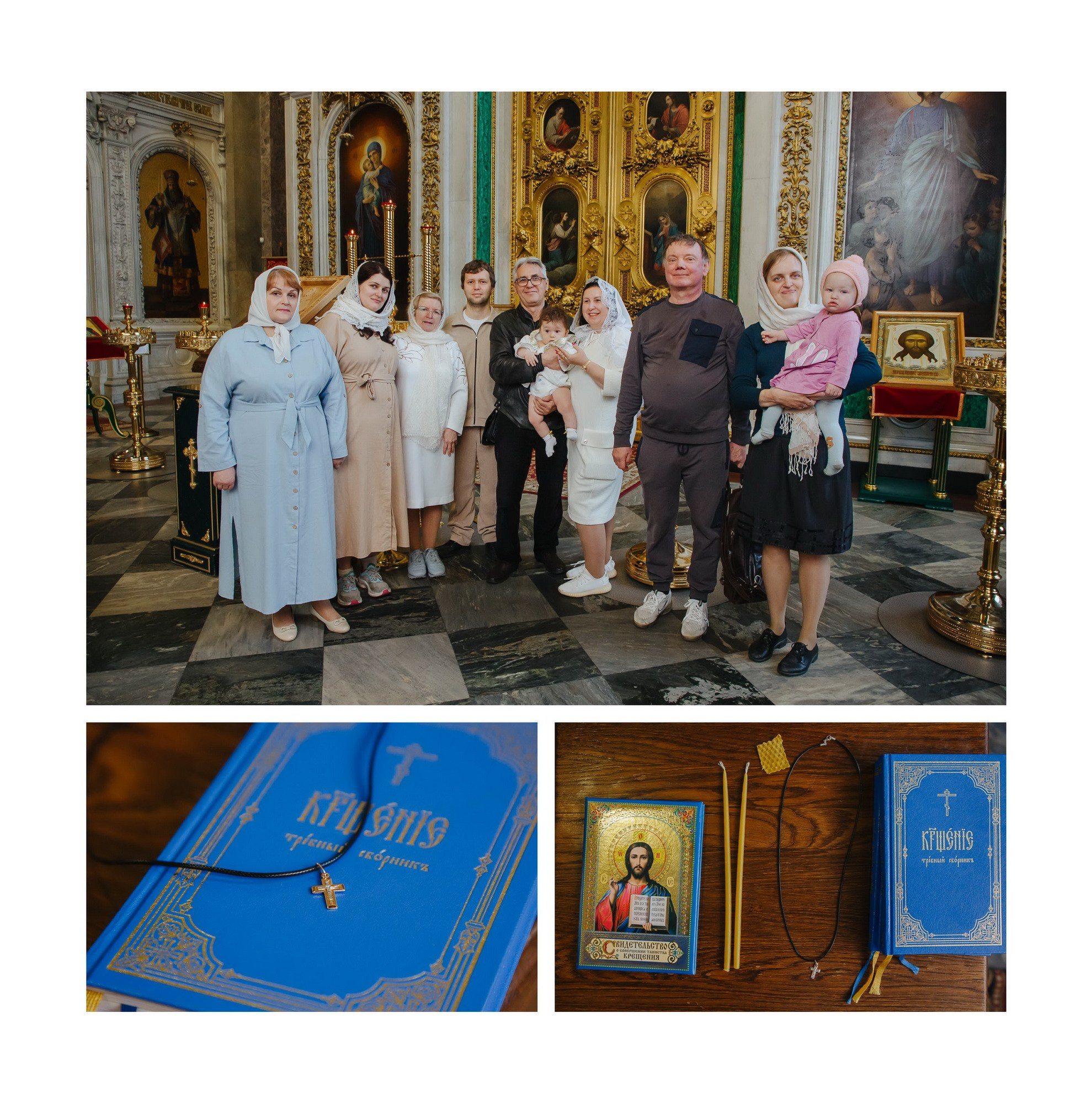 Где крестить в санкт петербурге, какой храм выбрать для крещения спб, лучший храм чтоб крестить в Питере, душевные батюшки в СПб, крестят ли в Исаакиевском соборе, какую церковь для крещения, сколько стоит креститься
