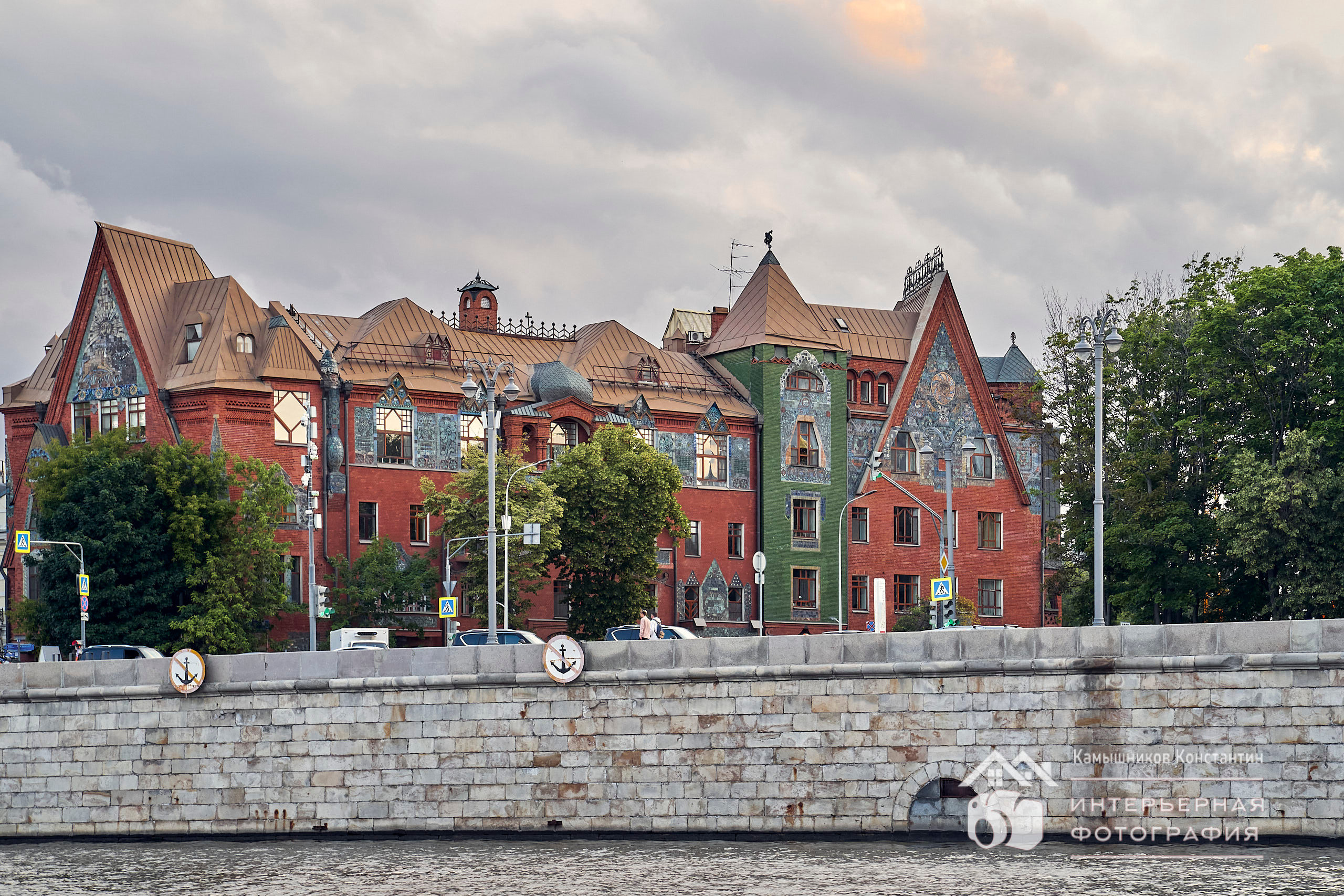 Архитектурная съемка Дома Перцовой с Москвы-реки