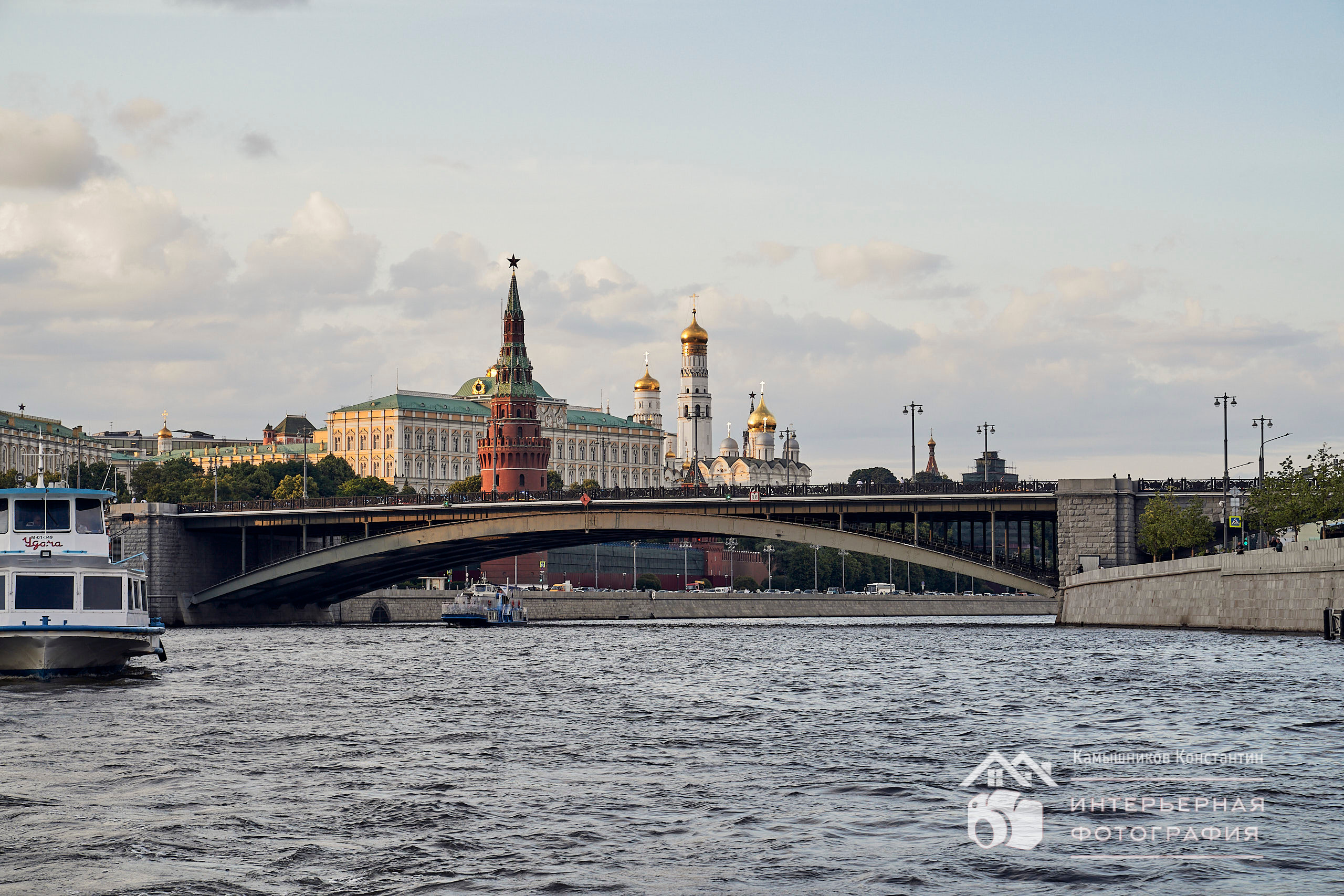 Архитектурная фотосъемка Большого каменного моста и Московского Кремля