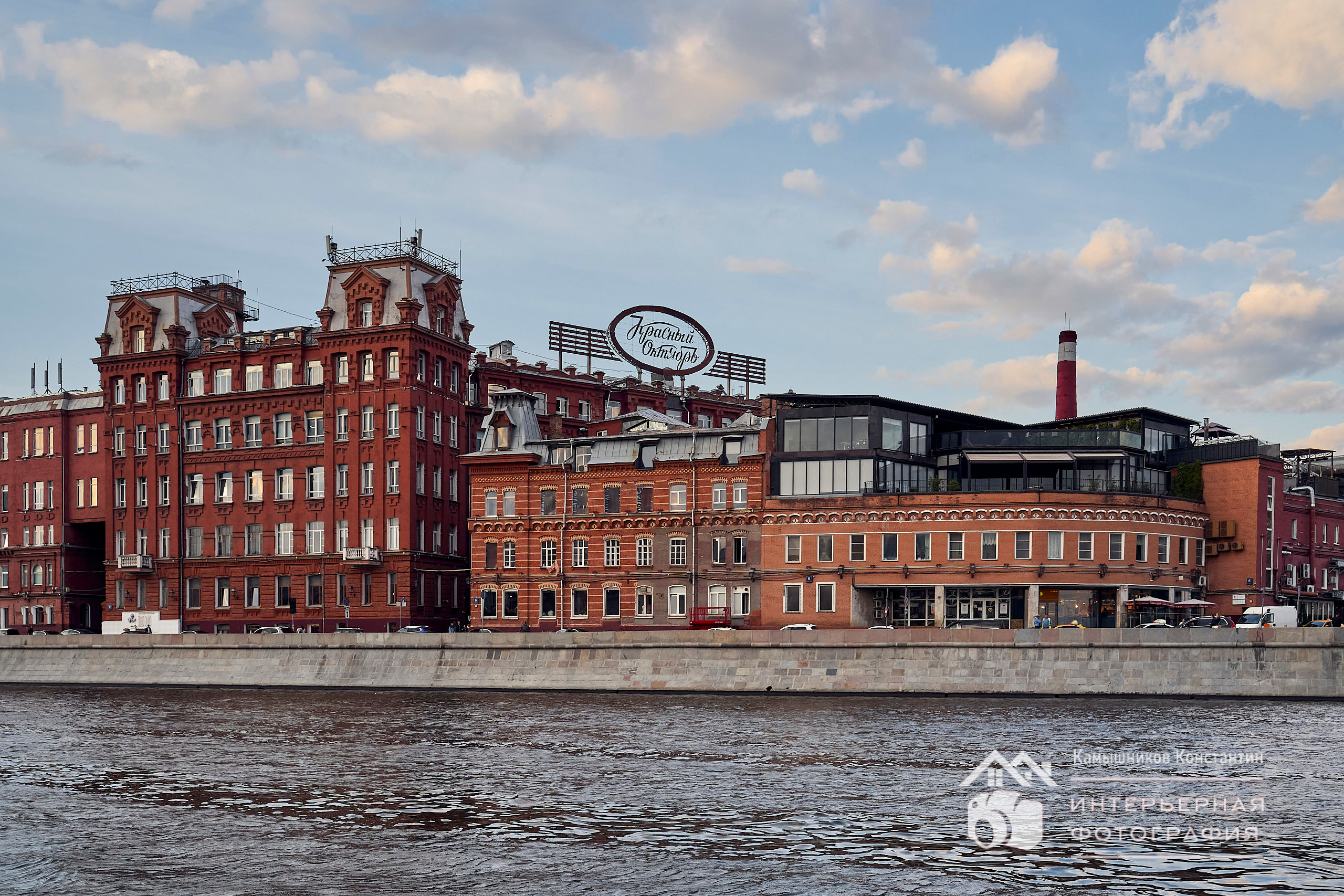 Архитектурная съемка Красного Октября с реки, до начала реконструкции