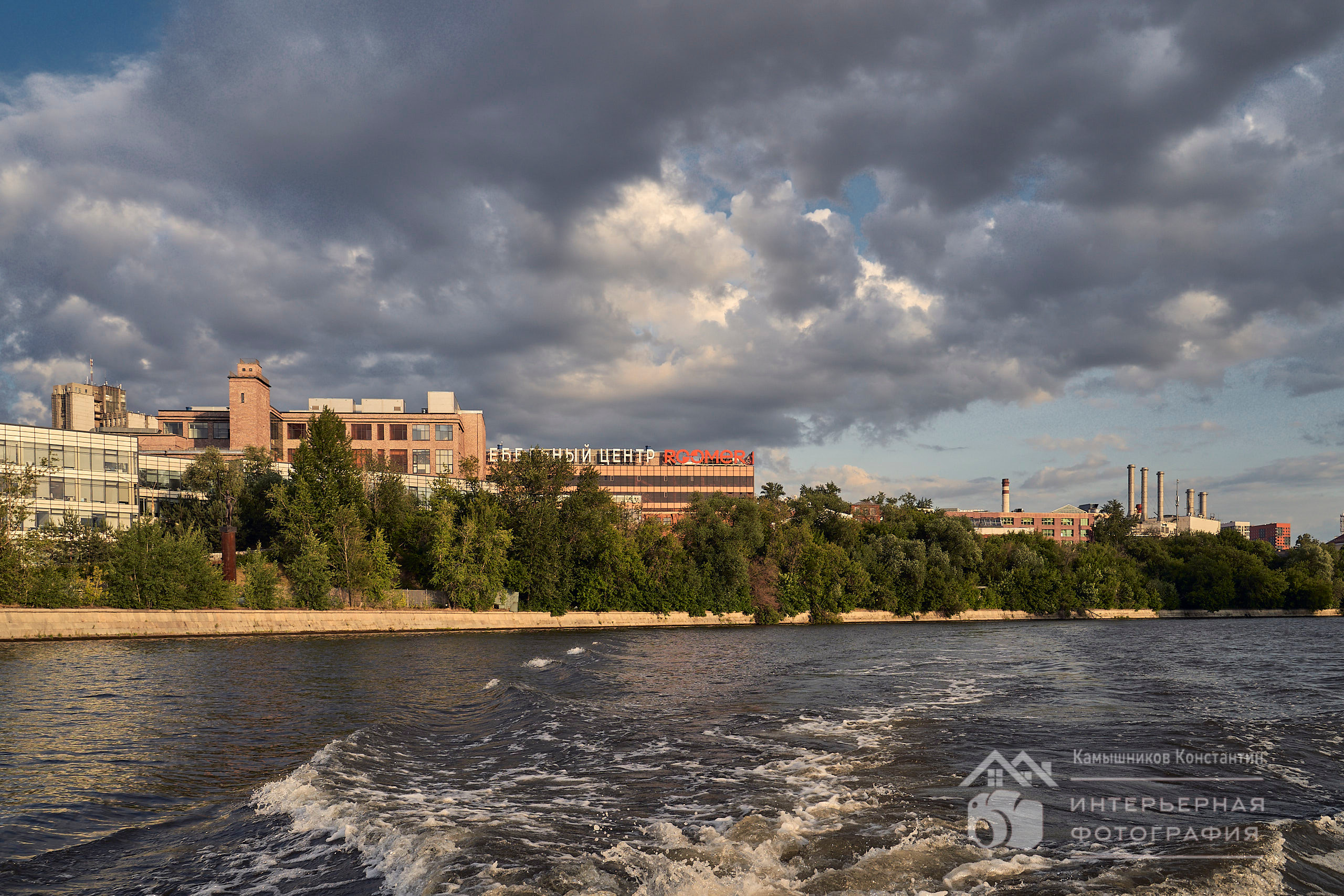 Архитектурная съемка с реки: ТЦ ROOMER, новая жизнь существующей промзоны