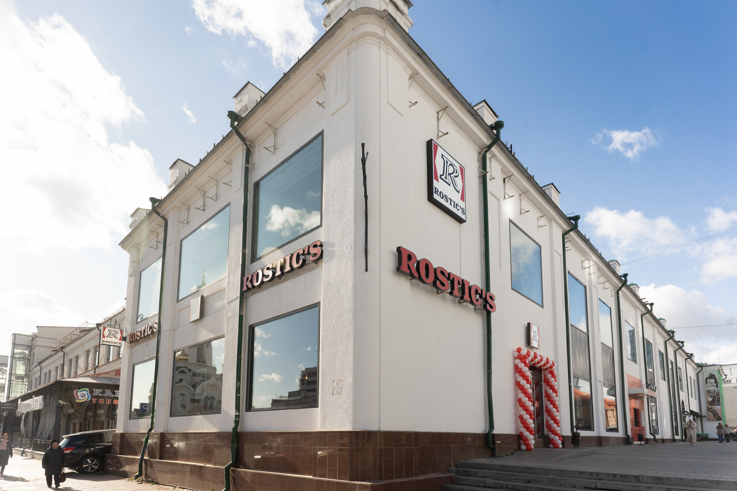 Rostic's пресс-конференция екатеринбург. Фотограф Татьяна Мамонтова