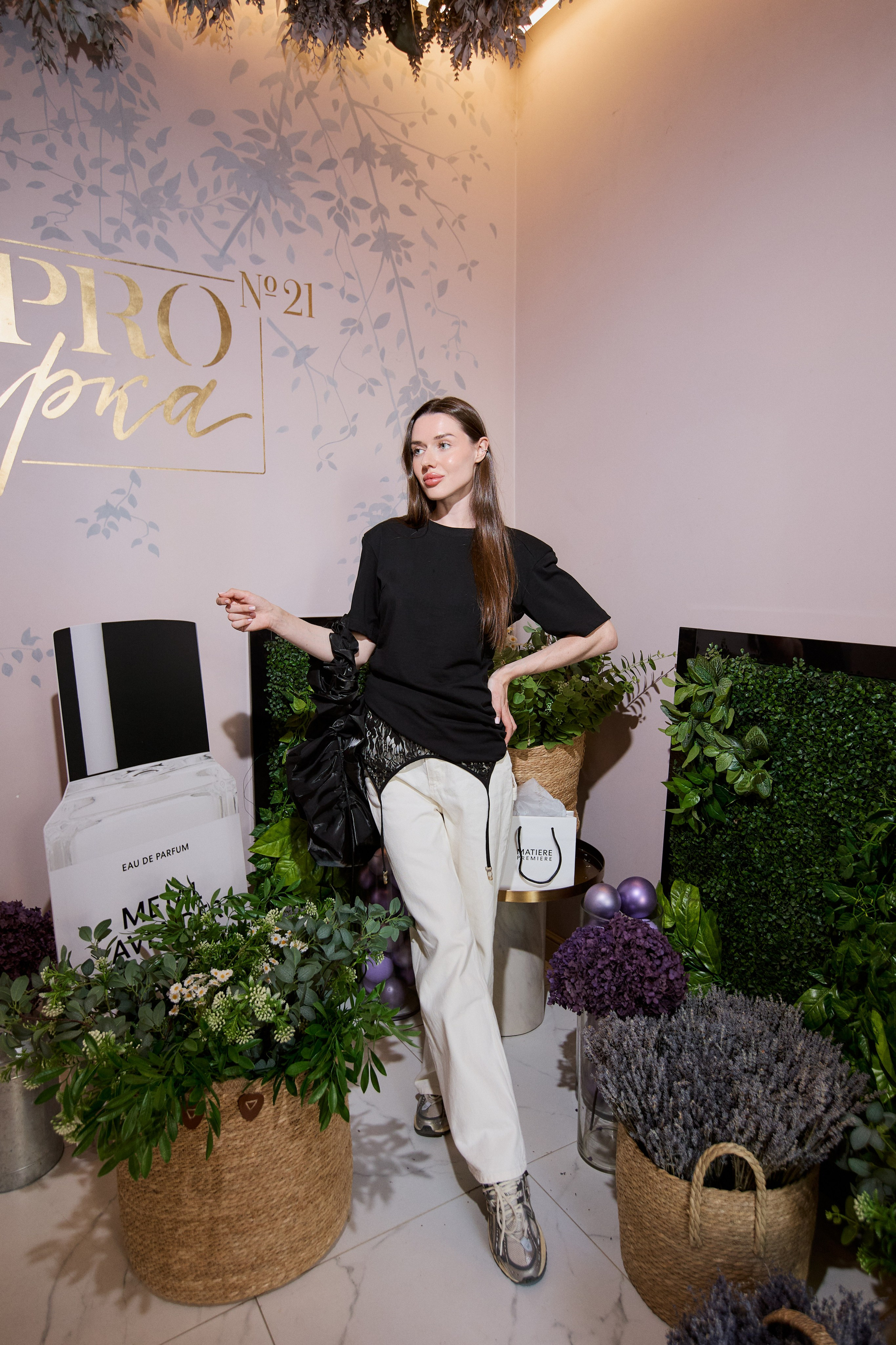 PROBIRKA21 — MATIERE PREMIERE