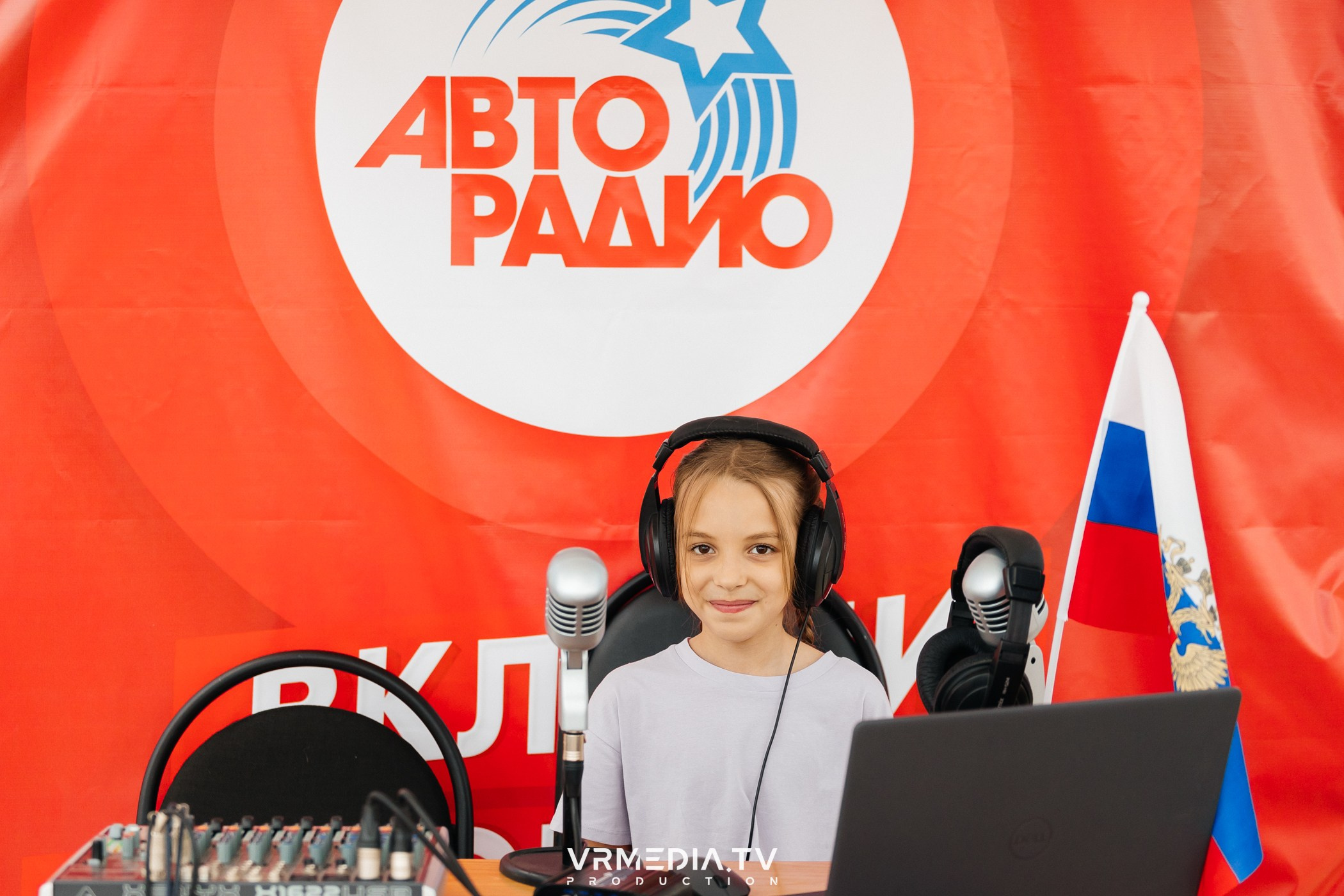 Открытая студия «Авторадио» на День города