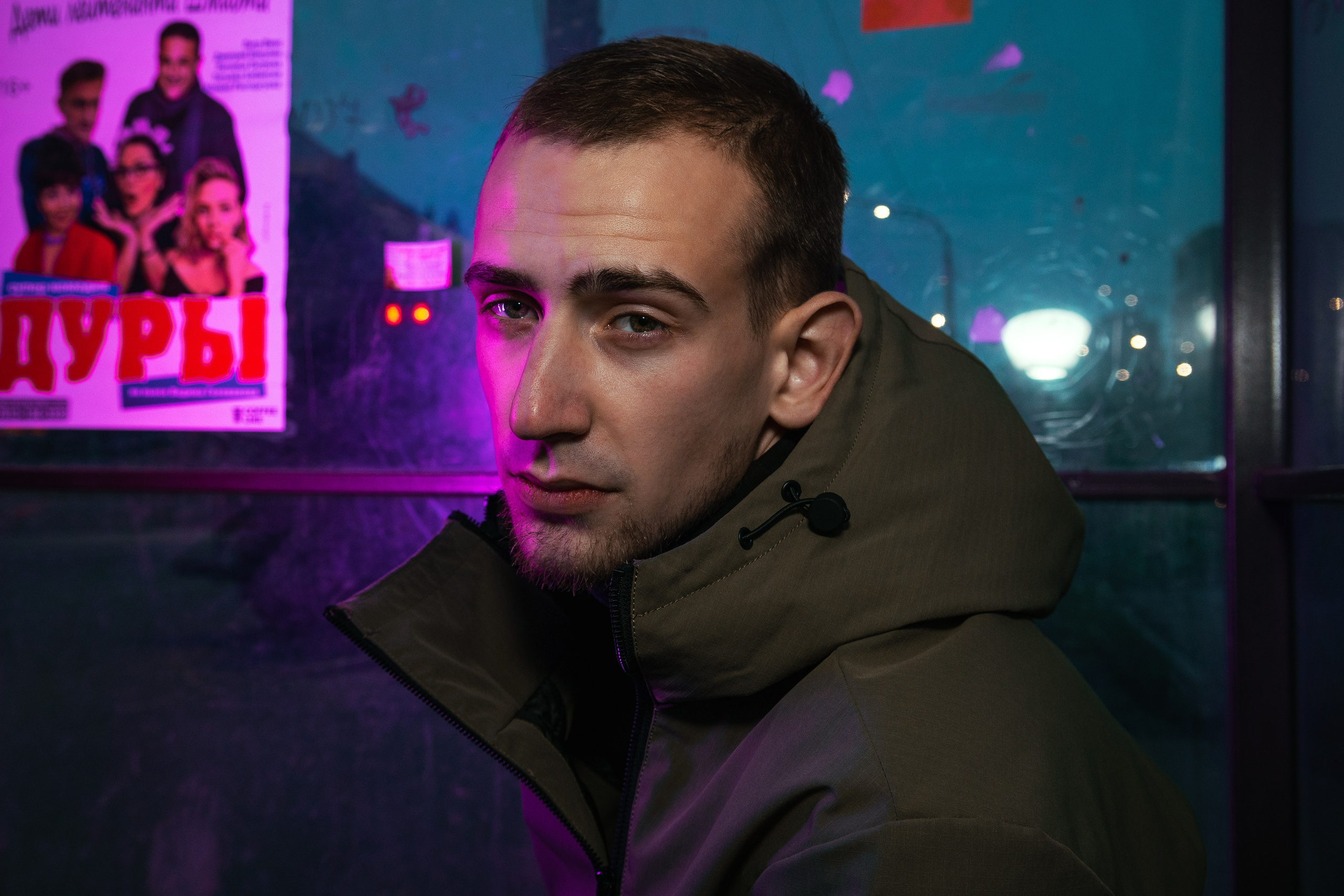 Кирилл, съёмка № 2. Антон Непочатых — Большой мужской фотограф