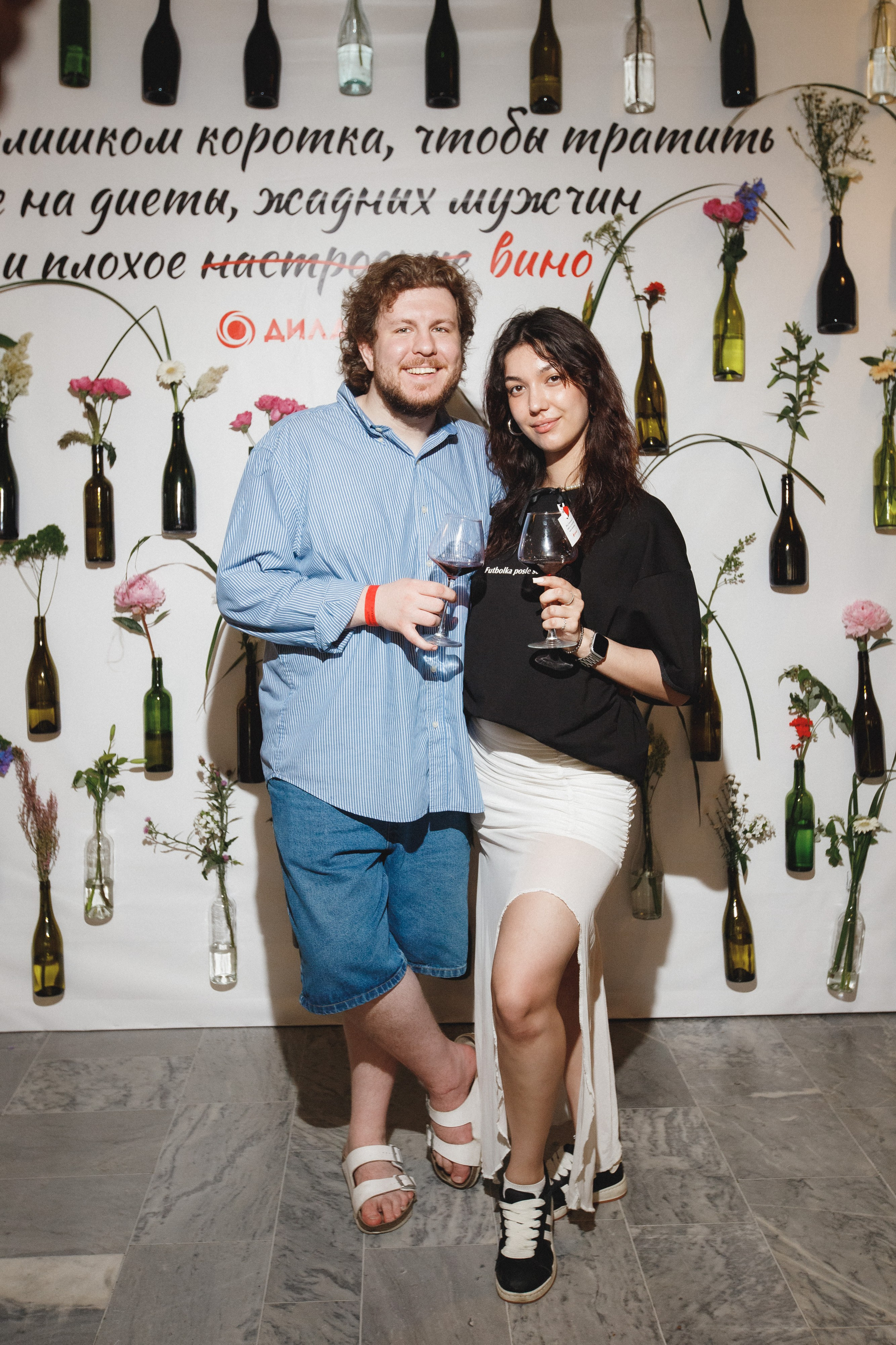 ФЕСТИВАЛЬ РОССИЙСКОГО ВИНА. СВОИ. ФОТООТЧЕТЫ-СОБЫТИЯ-МЕСТА