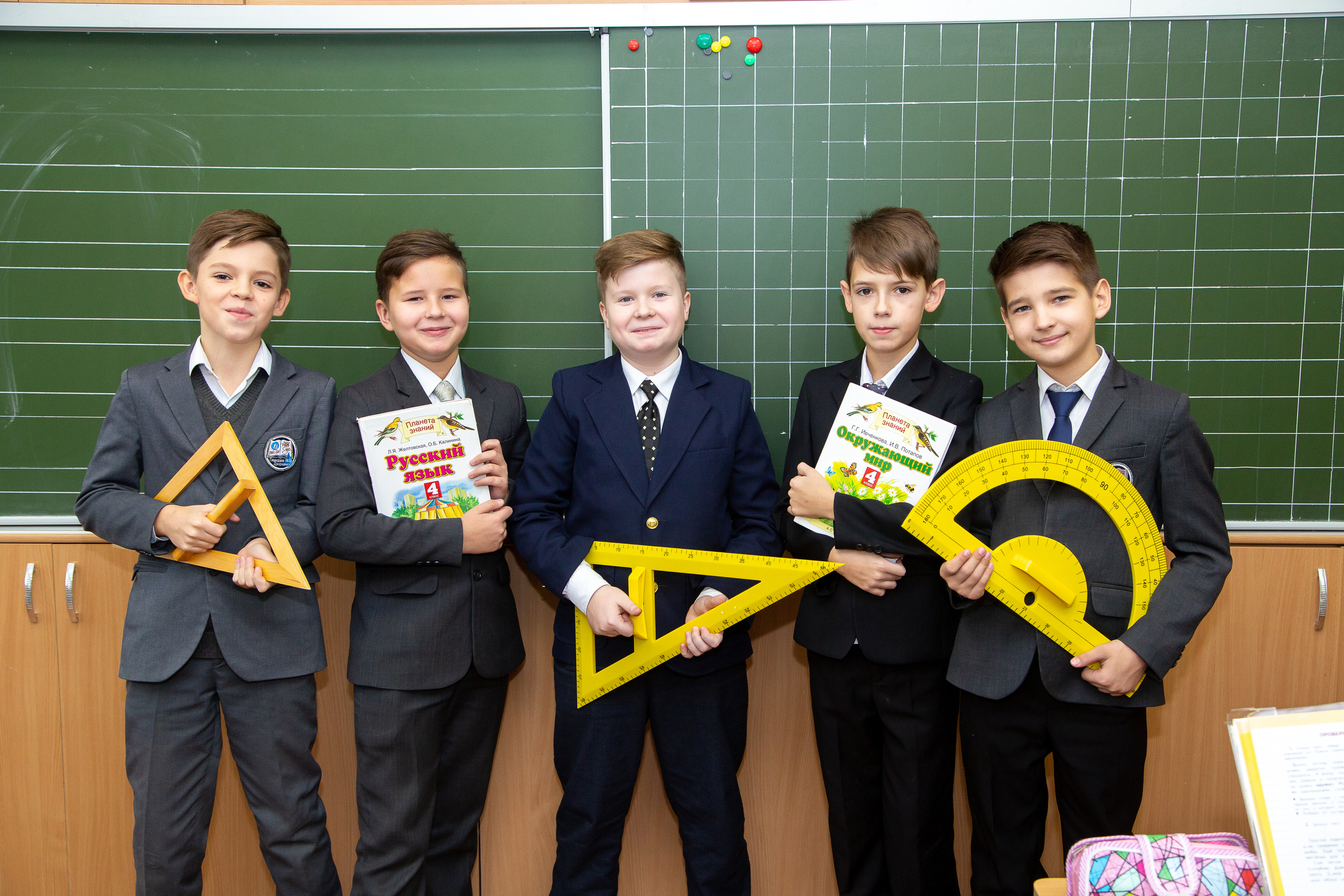 4 классы (Альбомы ТРИО) 2650-2900. Фотограф Алёна Финашова