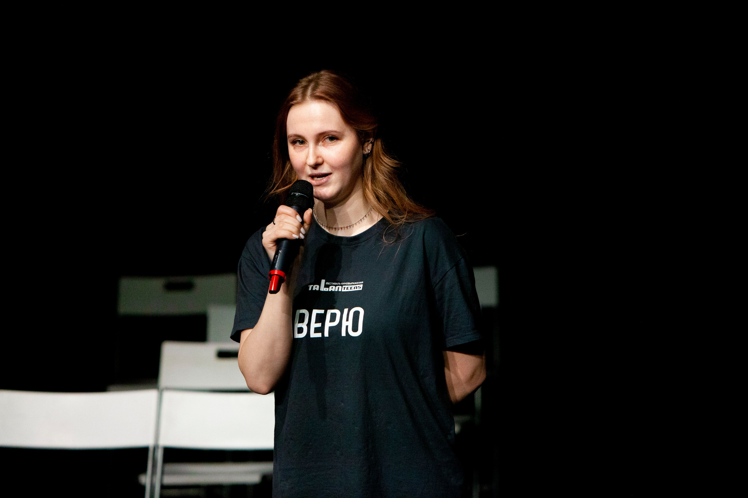 Талантино, 17.12.23, КЦ ЗИЛ. Stanislav Baryshev — People. Emotions. Atmosphere