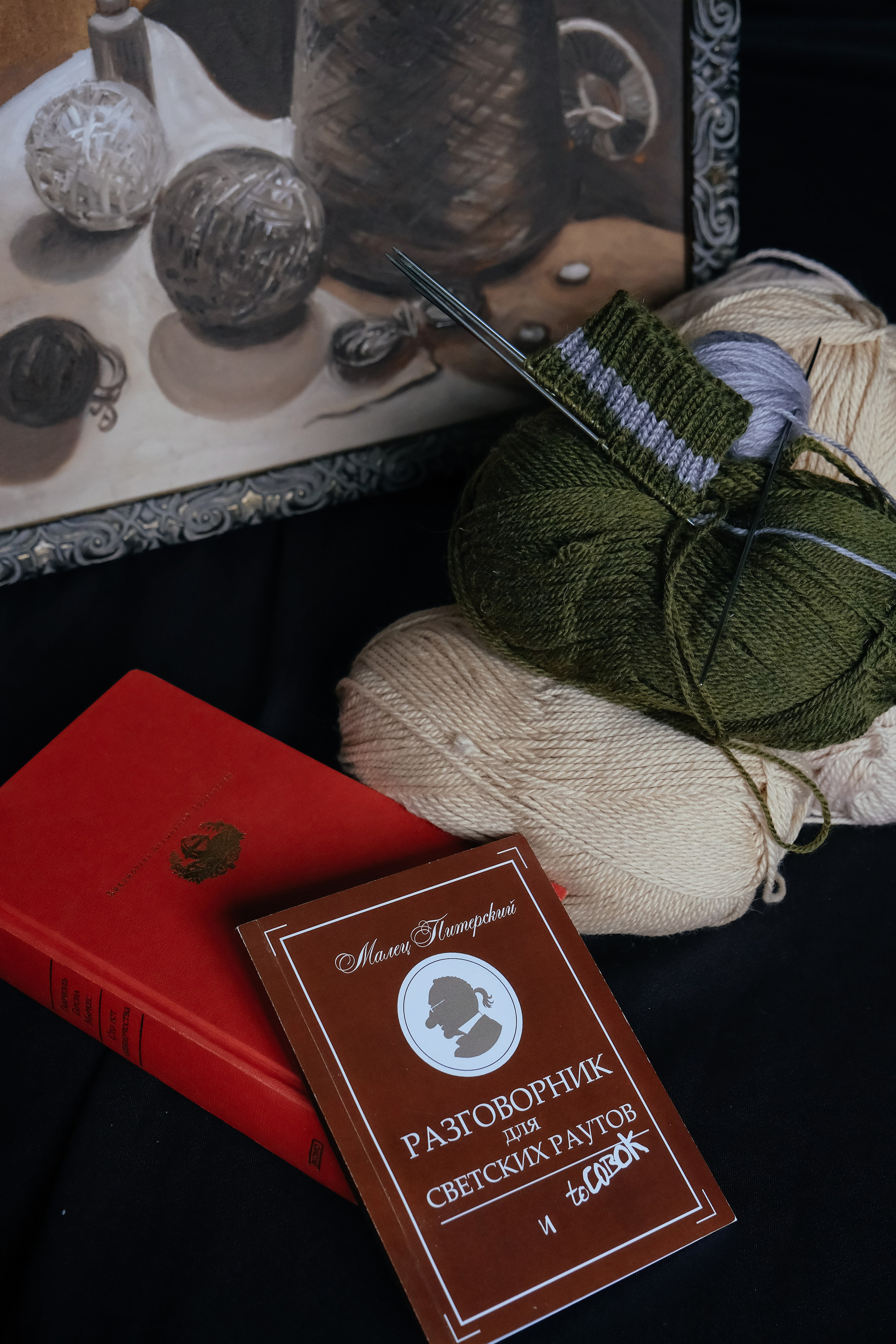 Индивидуальная съёмка для Кати. Фотограф и видеограф Анна Жагорина