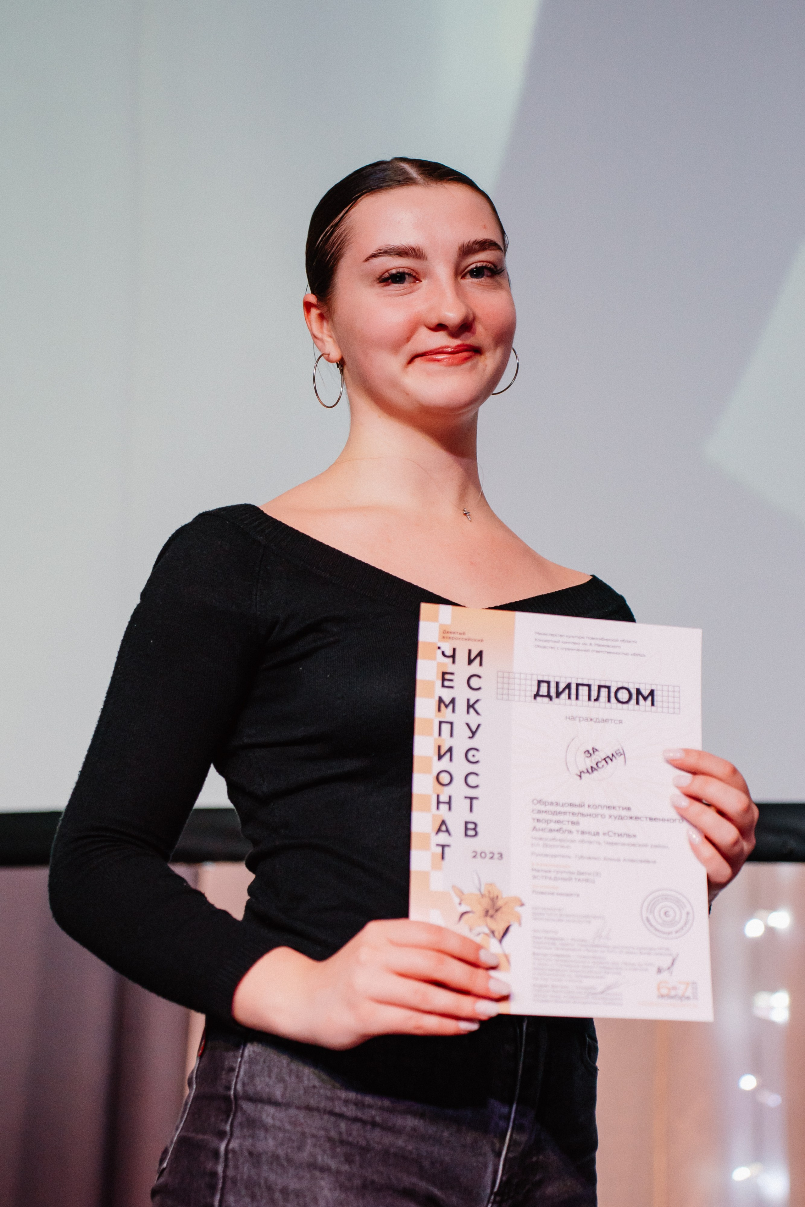 IX Чемпионат Искусств — День 2. Воробьева Ксения — Спортивный и танцевальный фотограф Новосибирск