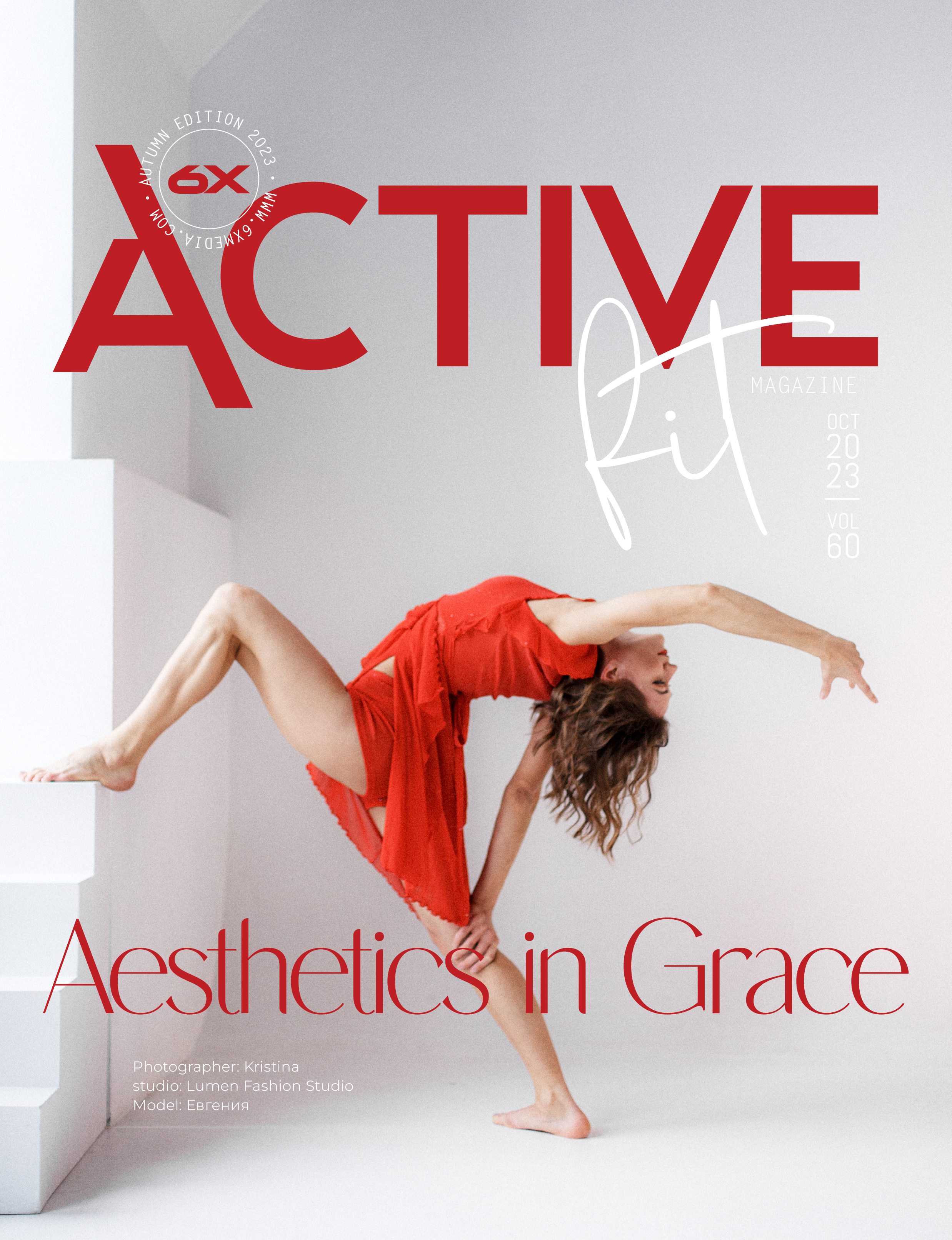 Публикации в журналах. Фотограф Москва и Московская область