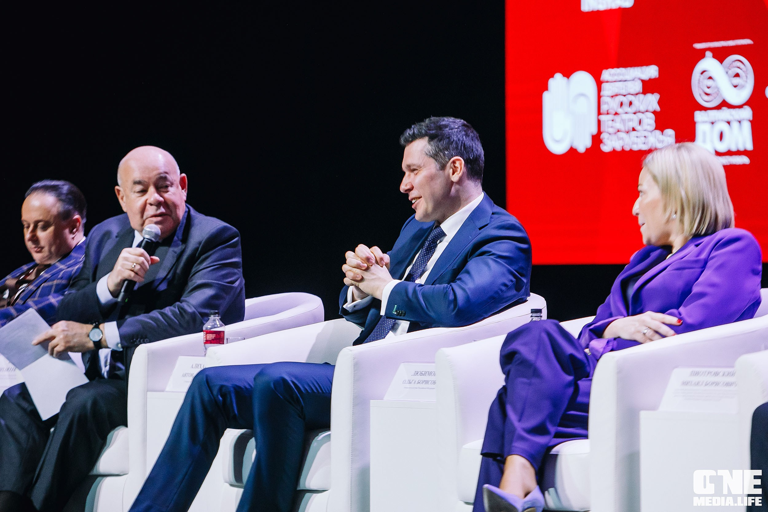 Балтийский Культурный Форум 2024. One Media Life: фоторепортажи, фотоотчеты с мероприятий и заведений