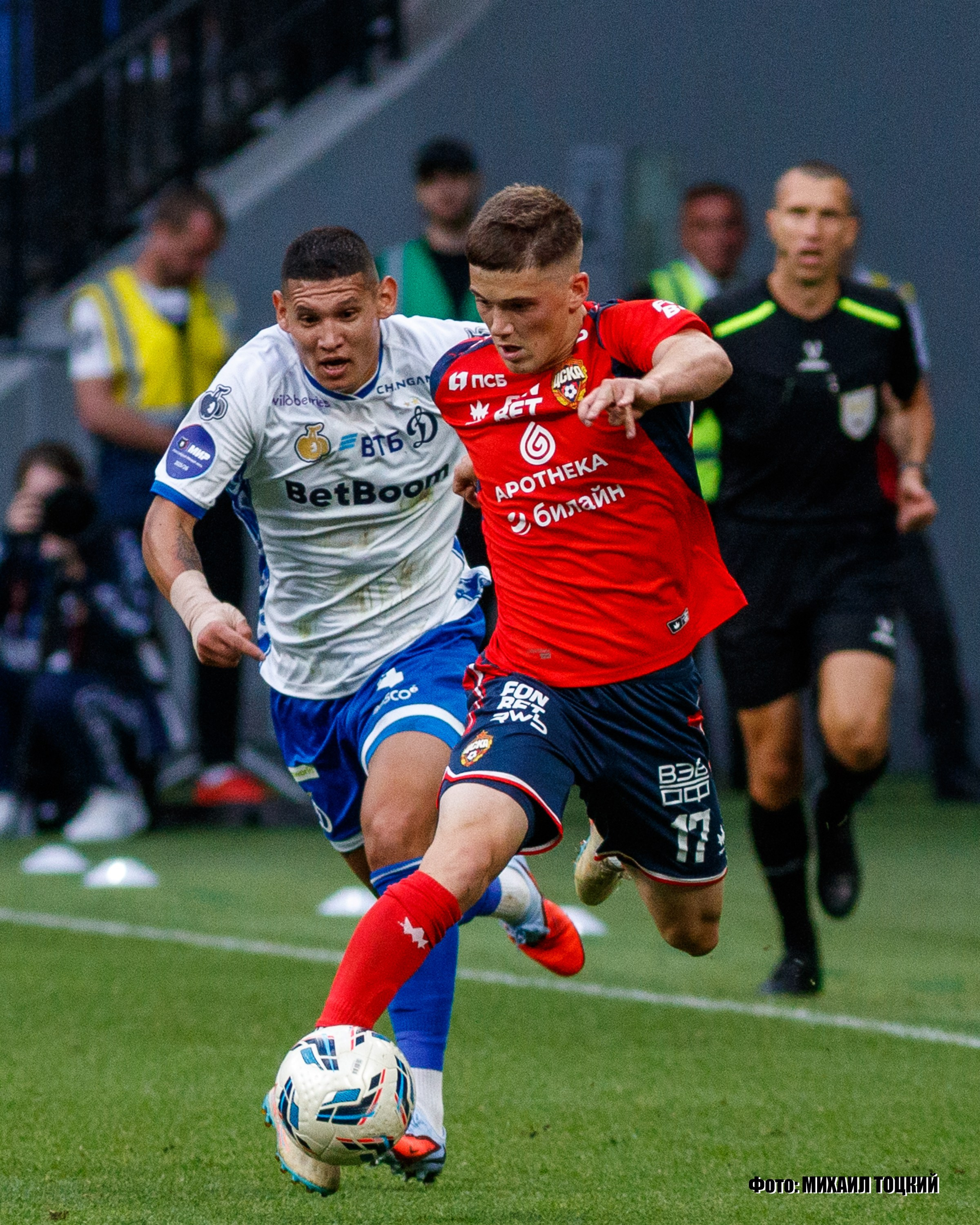 Фоторепортаж. РПЛ. Динамо (Москва) — ЦСКА (Москва). Михаил Тоцкий портретный и репортажный фотограф в Москве