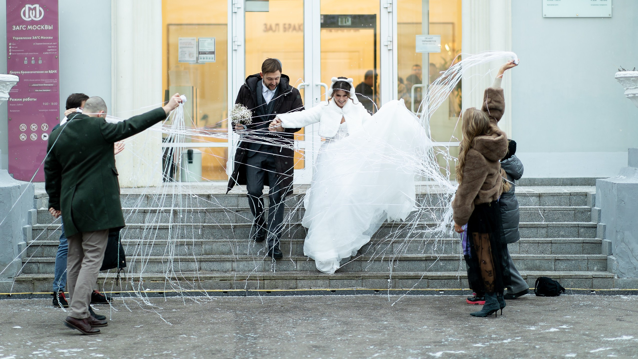 Свадьба Светланы и Андрея. Make photo — Live to photo