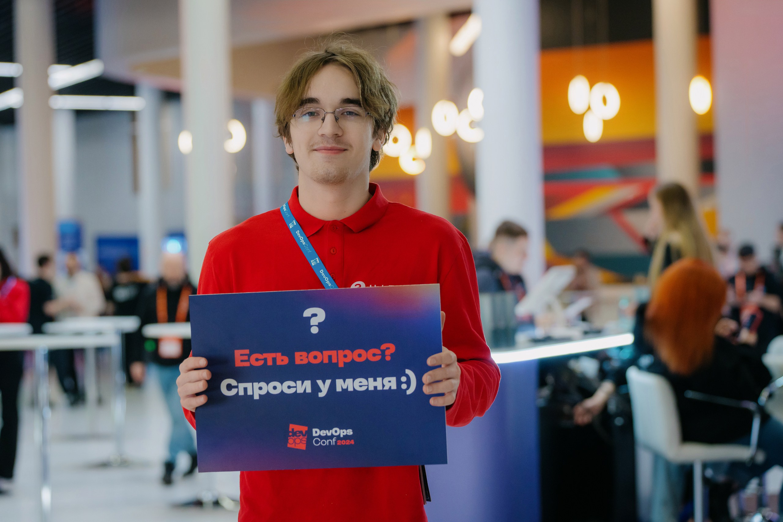 DevOpsConf 2024 в Москве. Святослав Буньков | фотограф