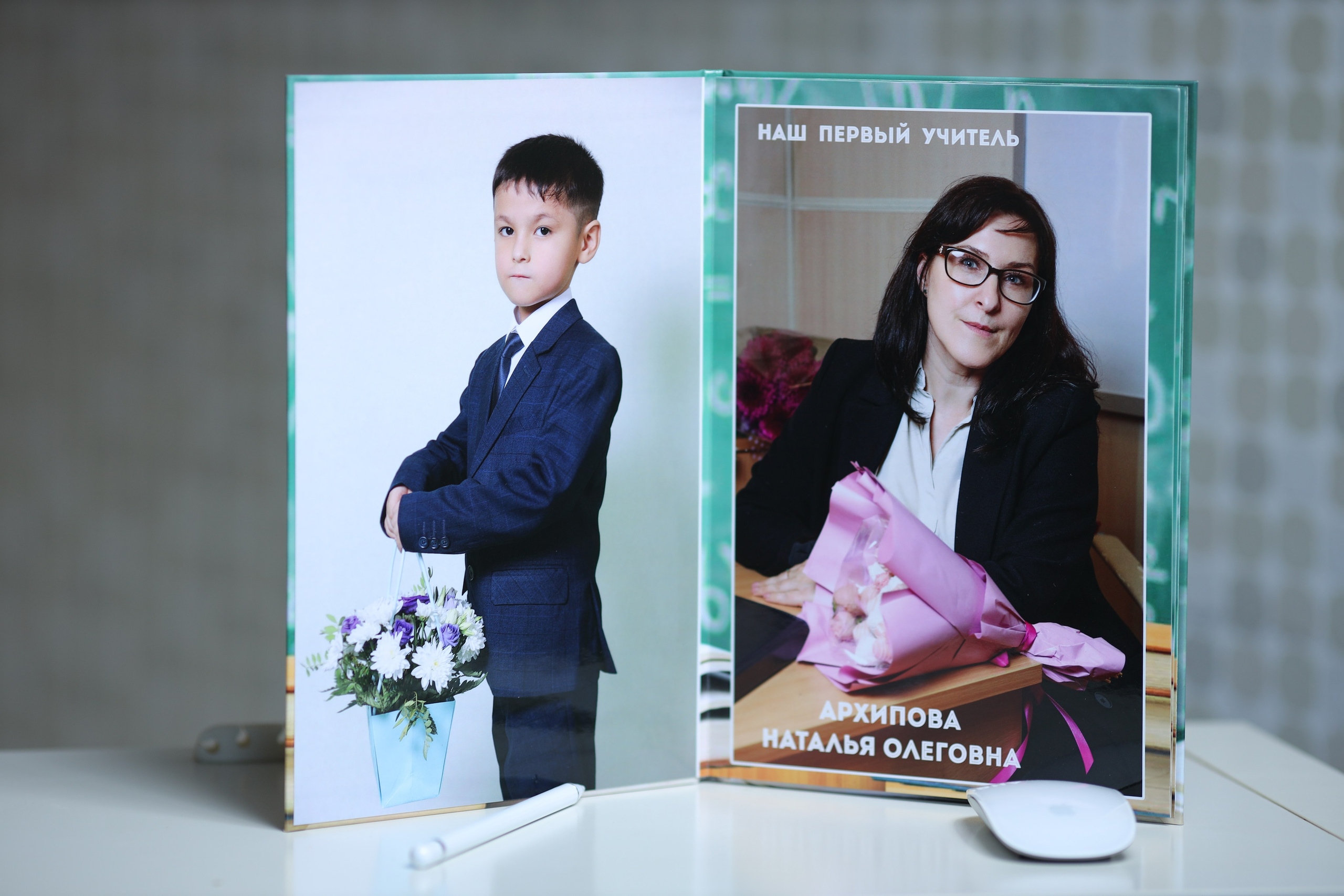 ПЕРВЫЕ КЛАССЫ. Выпускные альбомы для школьников и детских садов в Санкт-Петербурге