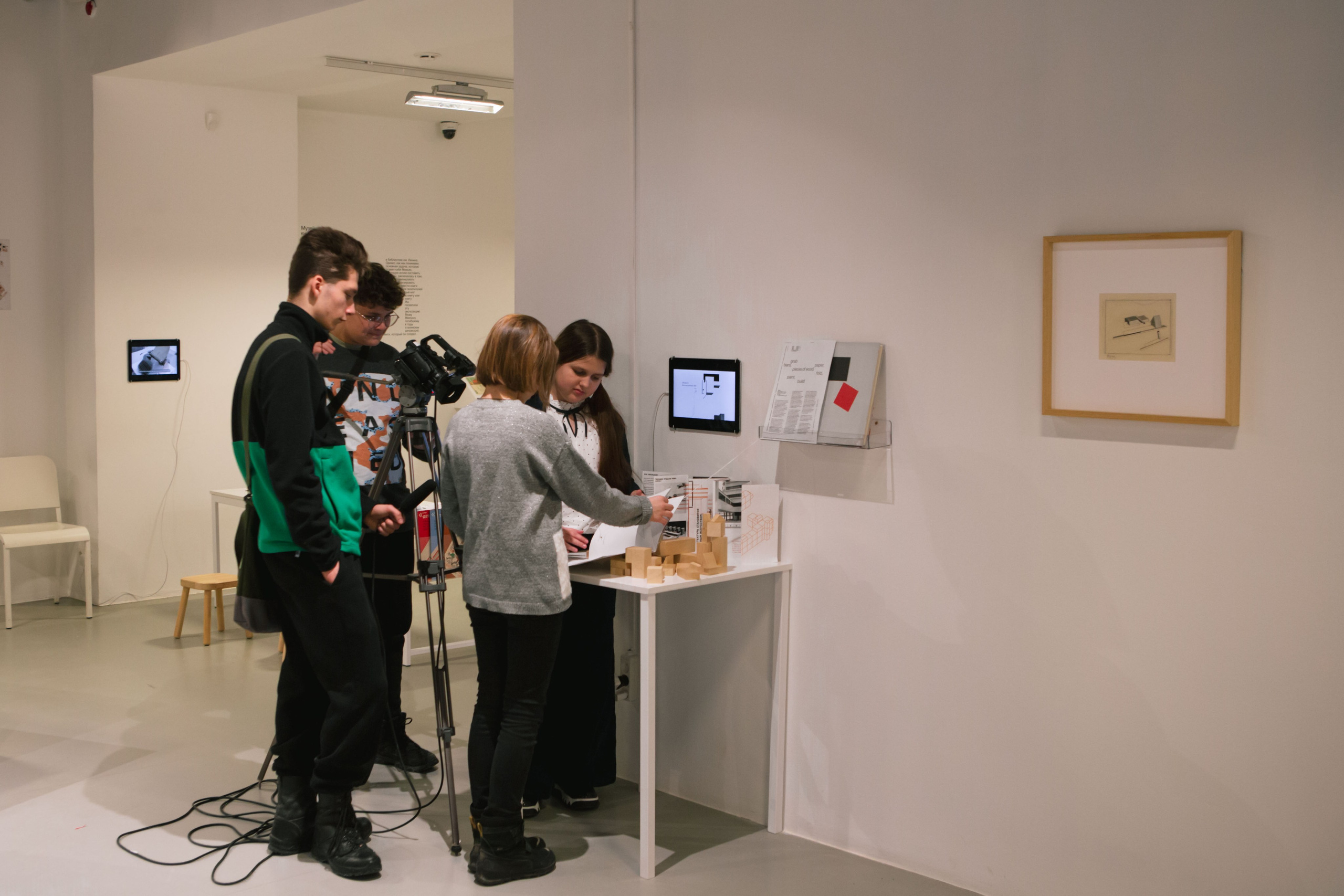 Детская студия «Киношка» г. Москва. Выпускные альбомы и школьный фотограф в Подольске, Троицке, Щербинке, Москве и Московской области