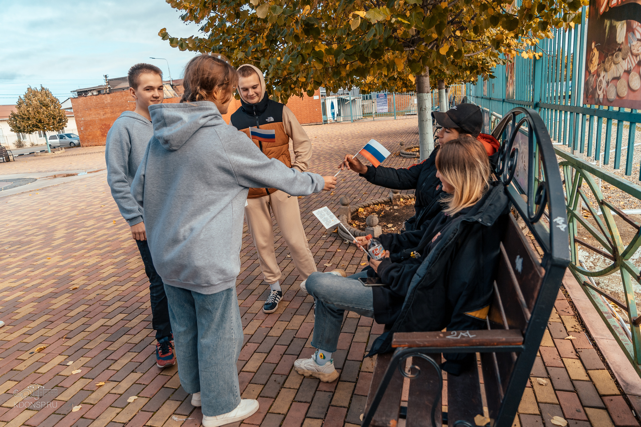 «Мы Россияне — мы едины». Новотитаровский Дом культуры