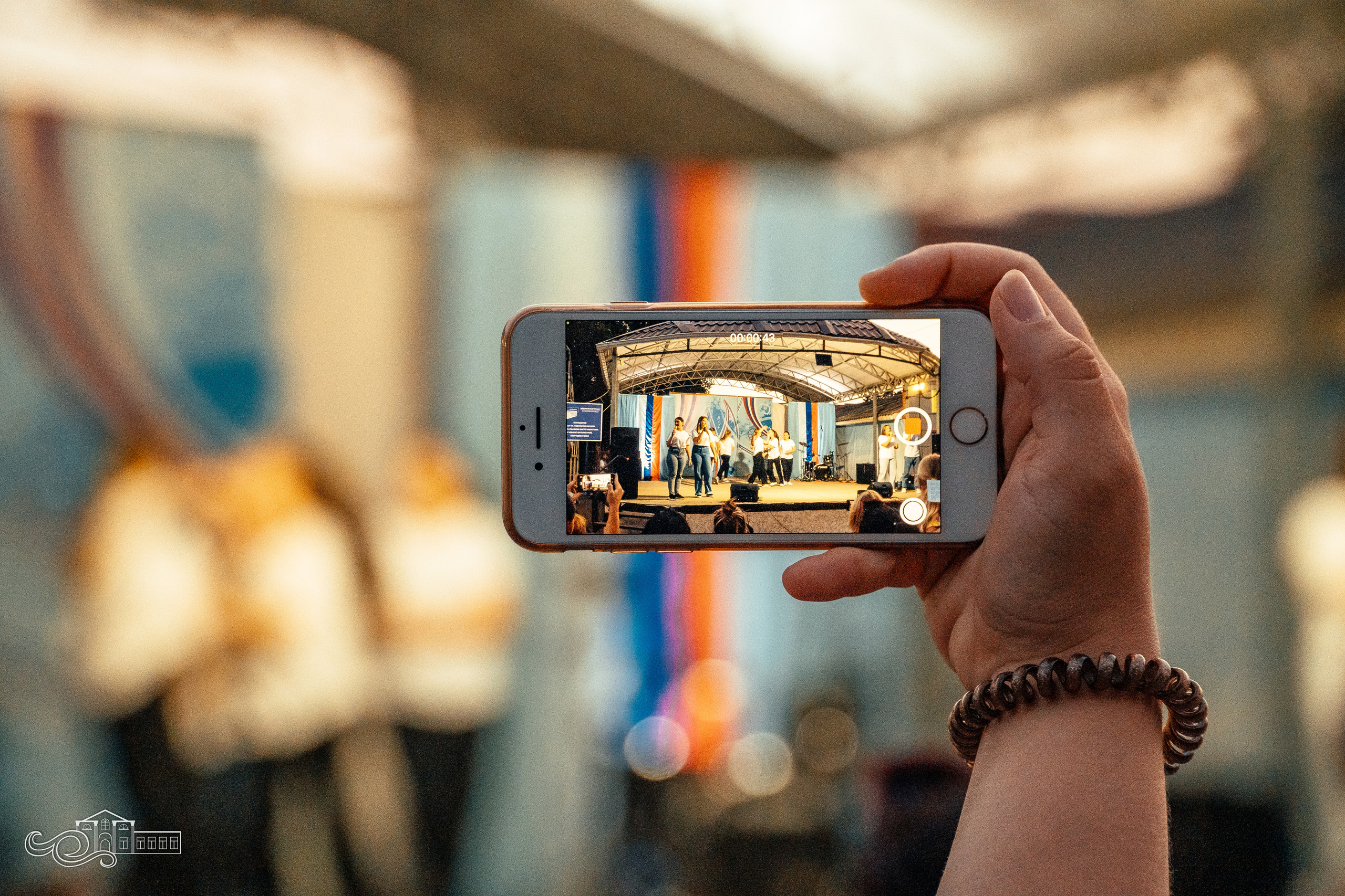 День Государственного флага Российской Федерации. Новотитаровский Дом культуры