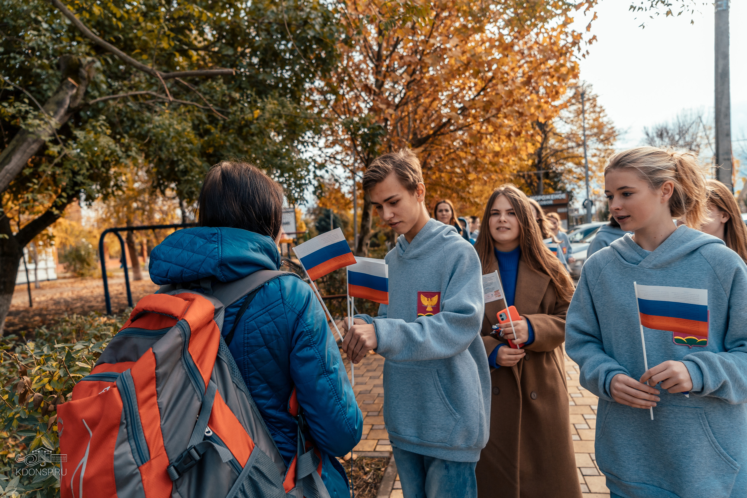 «Мы Россияне — мы едины». Новотитаровский Дом культуры