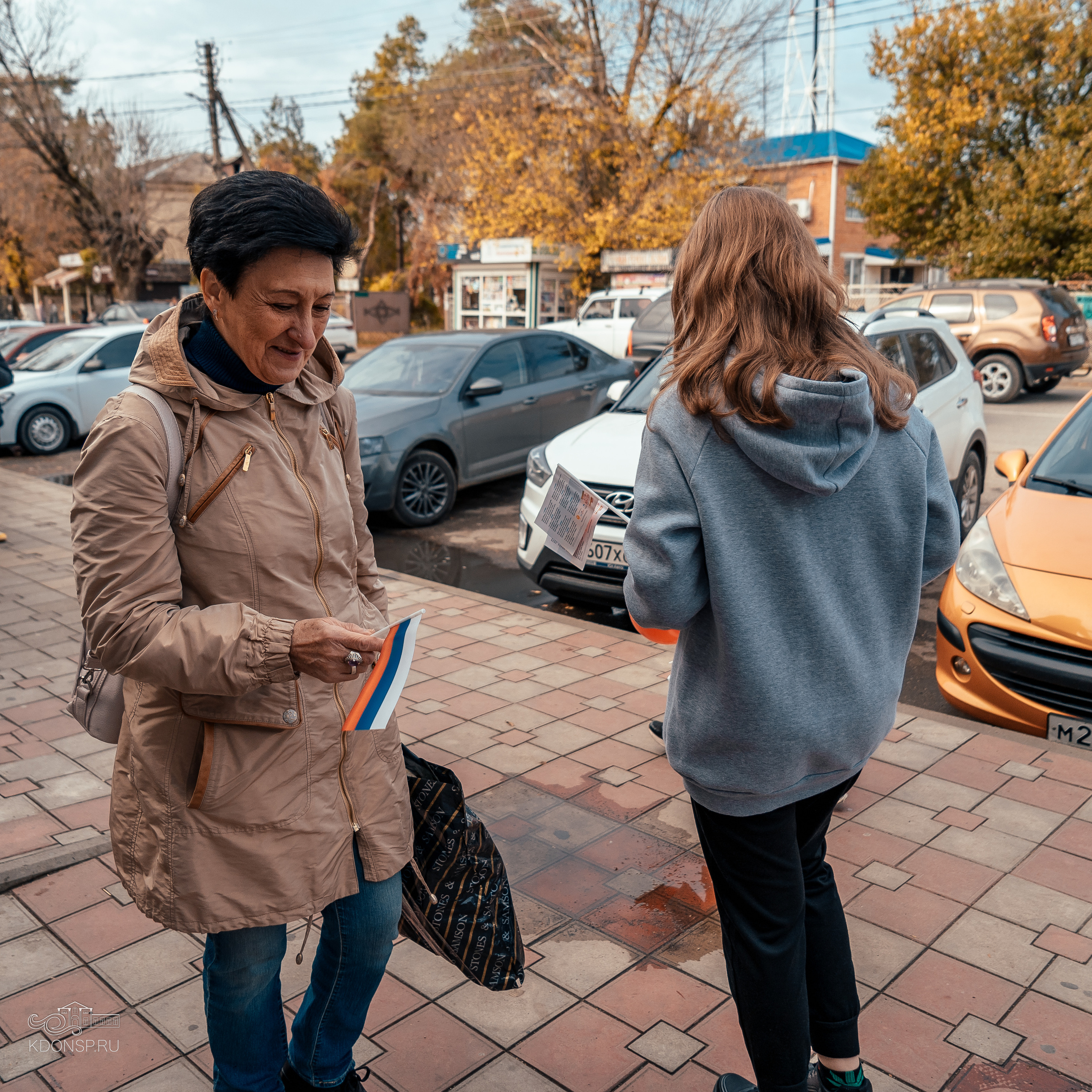«Мы Россияне — мы едины». Новотитаровский Дом культуры