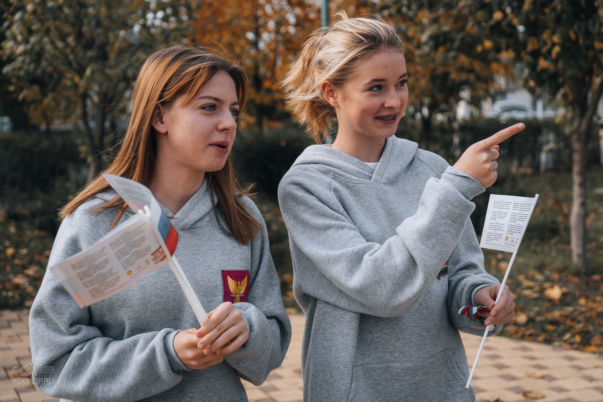 «Мы Россияне — мы едины». Новотитаровский Дом культуры