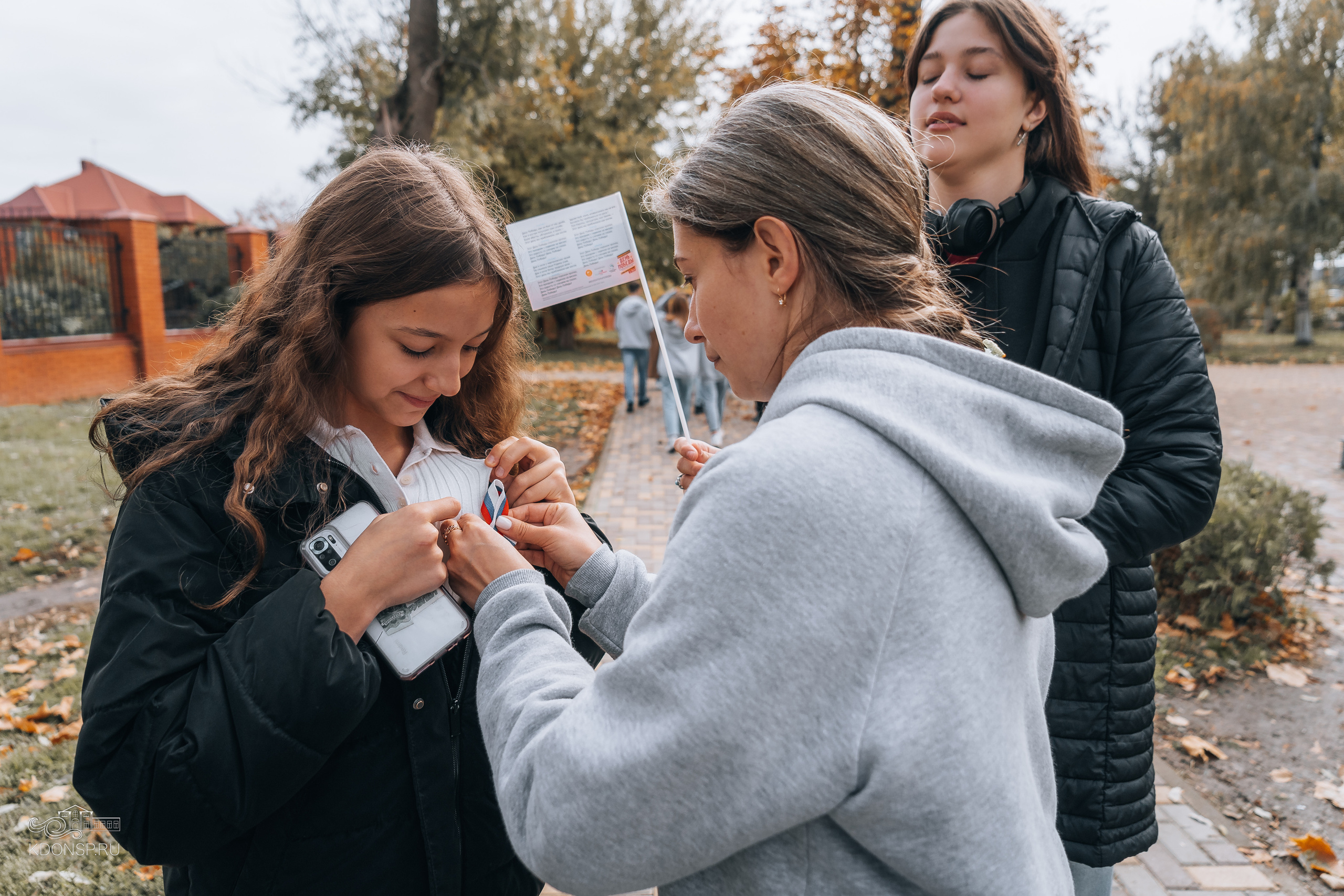 «Мы Россияне — мы едины». Новотитаровский Дом культуры
