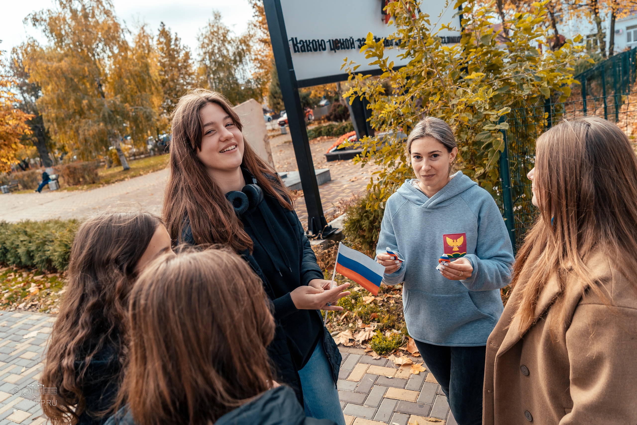 «Мы Россияне — мы едины». Новотитаровский Дом культуры