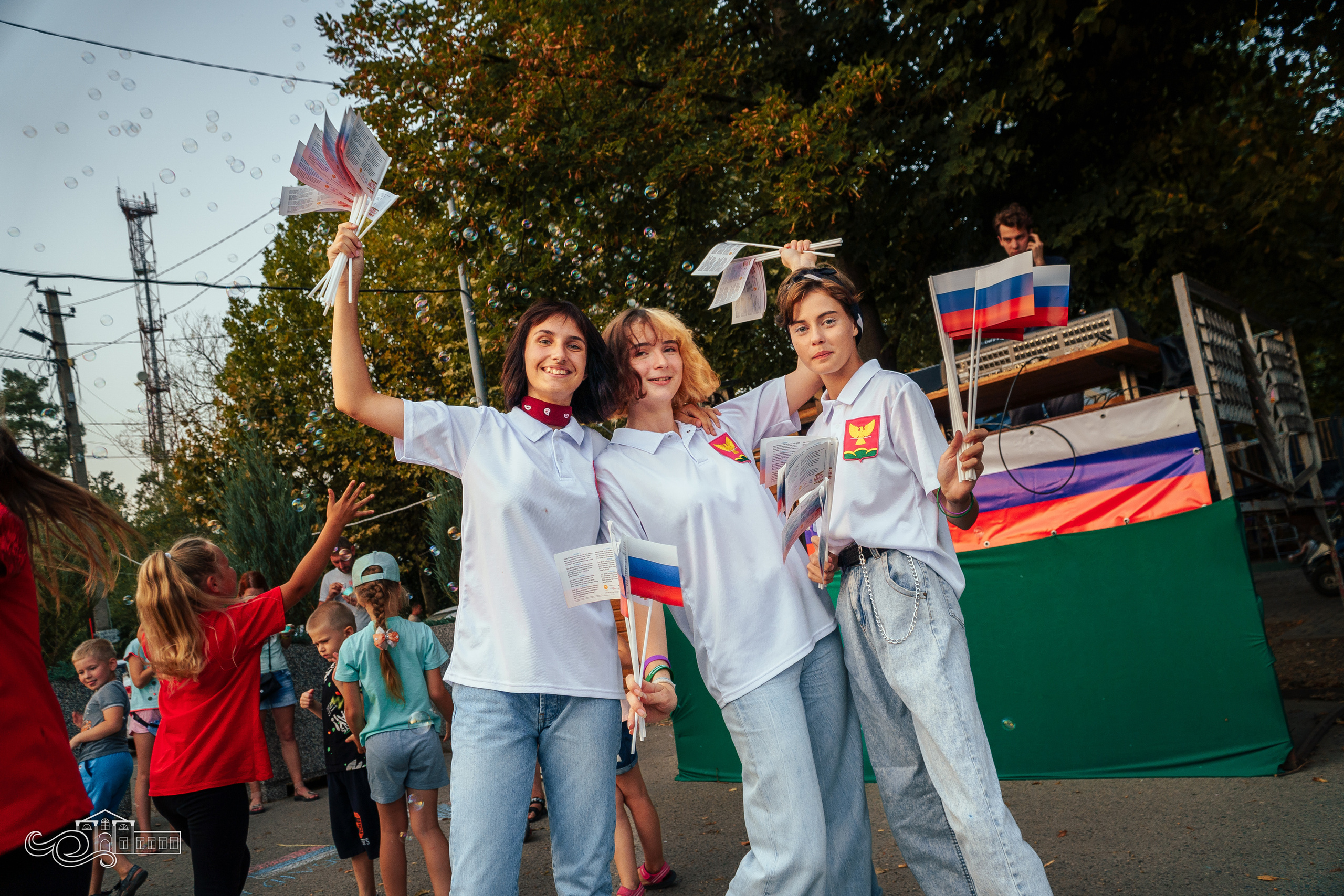 День Государственного флага Российской Федерации. Новотитаровский Дом культуры