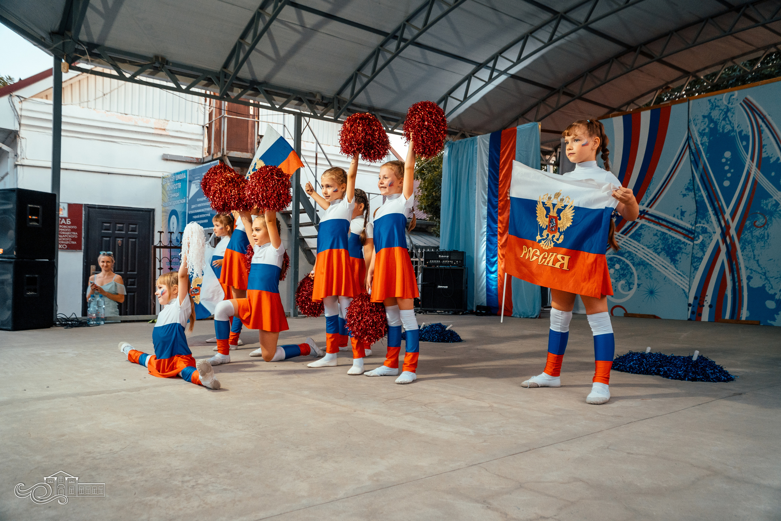 День Государственного флага Российской Федерации. Новотитаровский Дом культуры