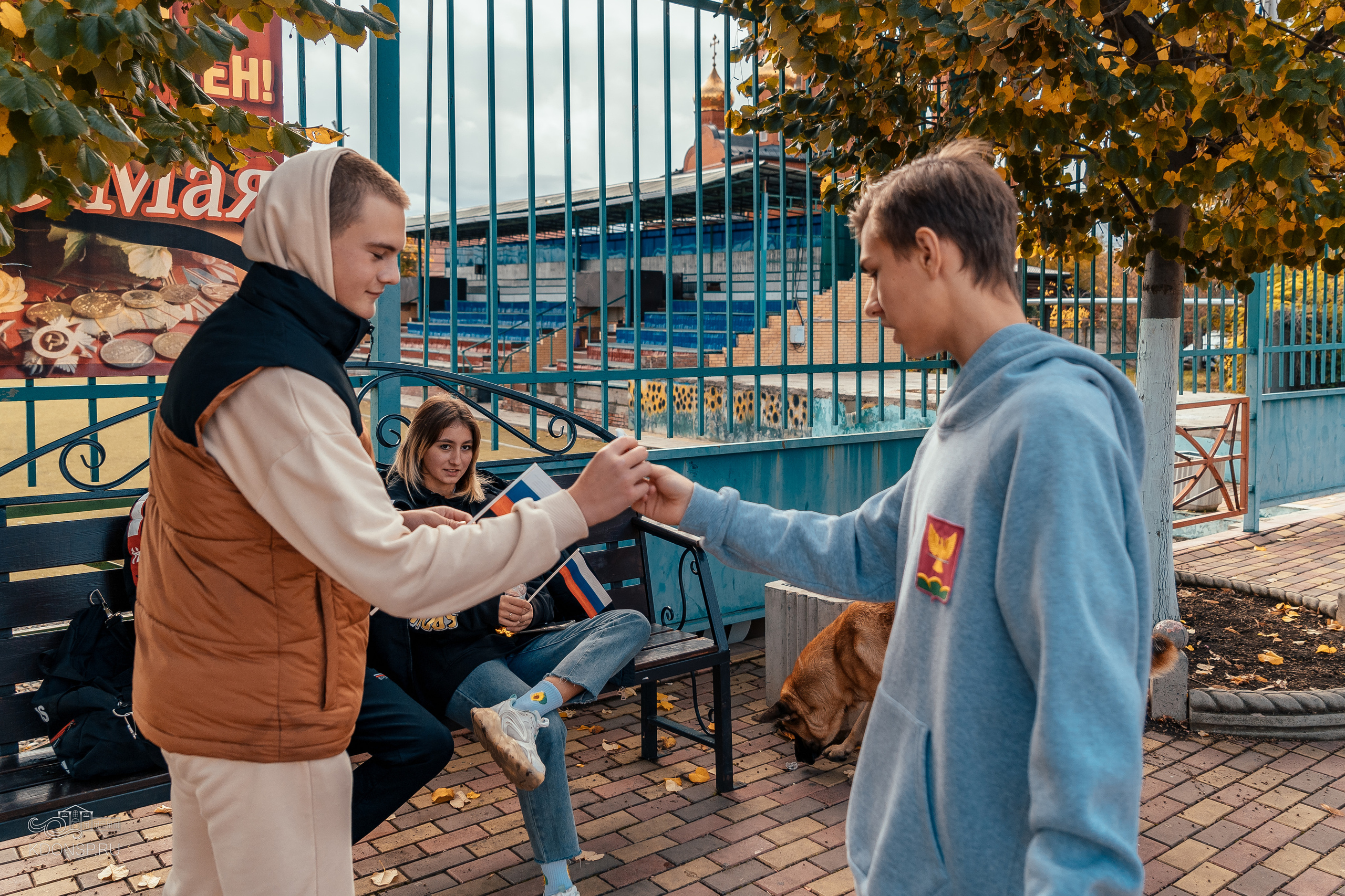 «Мы Россияне — мы едины». Новотитаровский Дом культуры