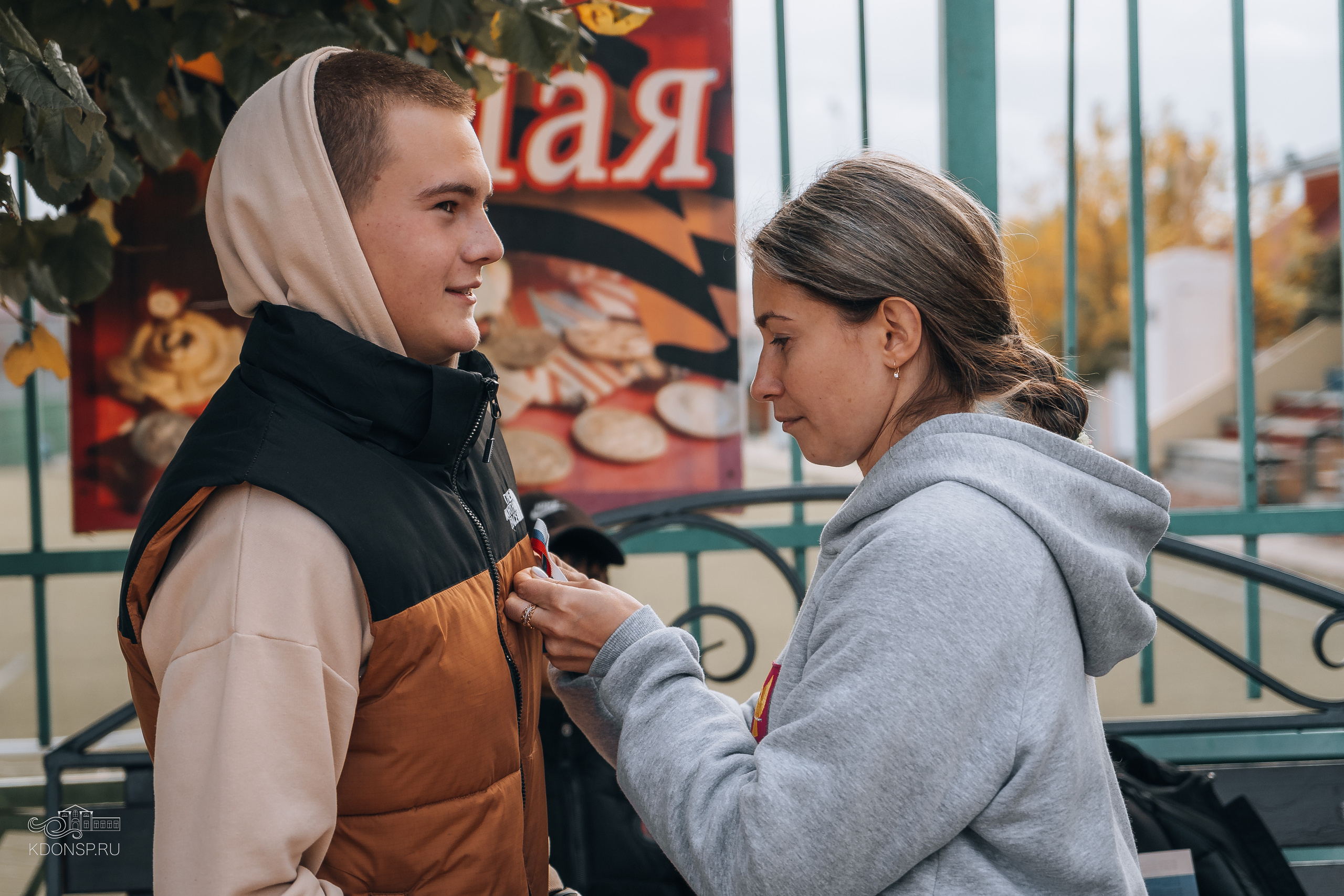 «Мы Россияне — мы едины». Новотитаровский Дом культуры