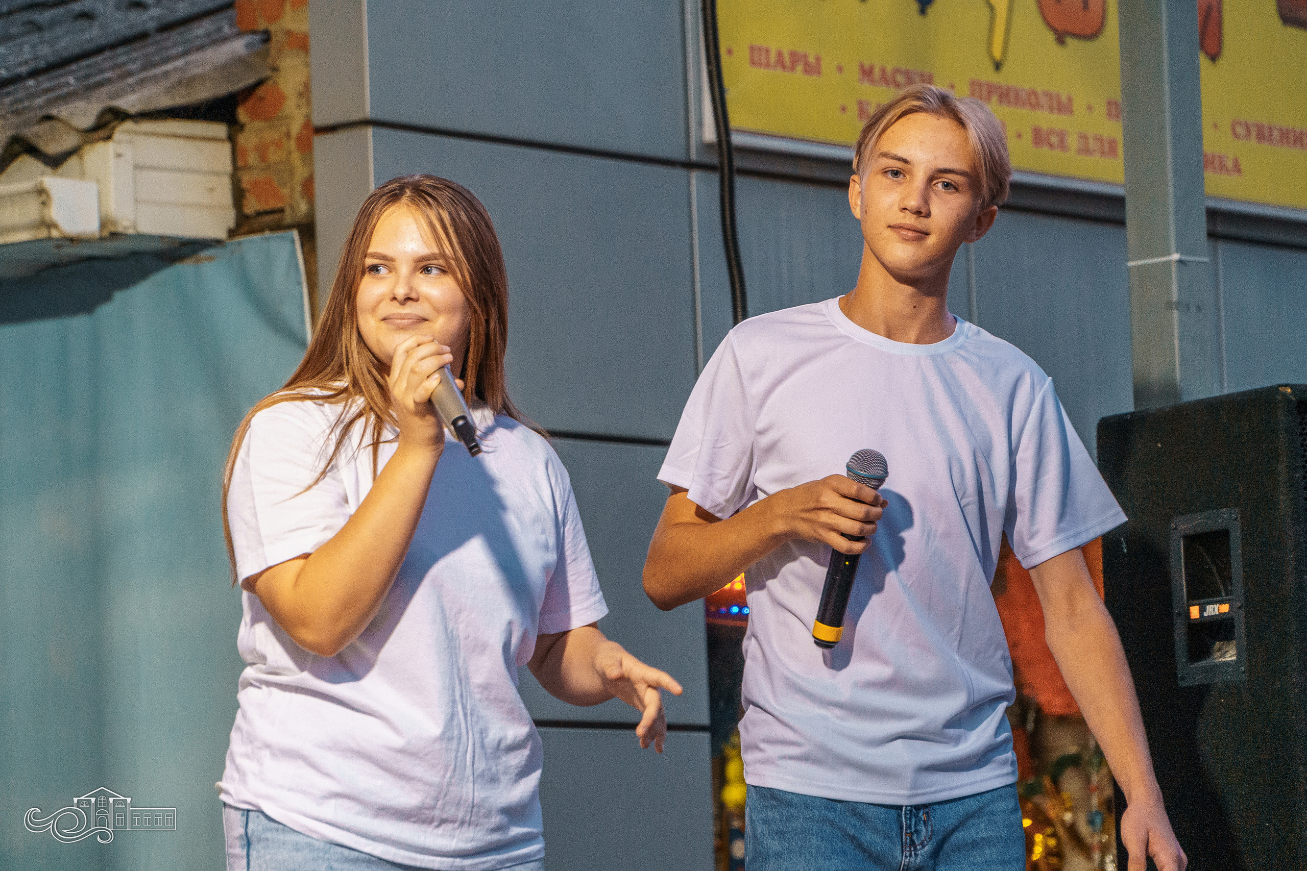 День Государственного флага Российской Федерации. Новотитаровский Дом культуры