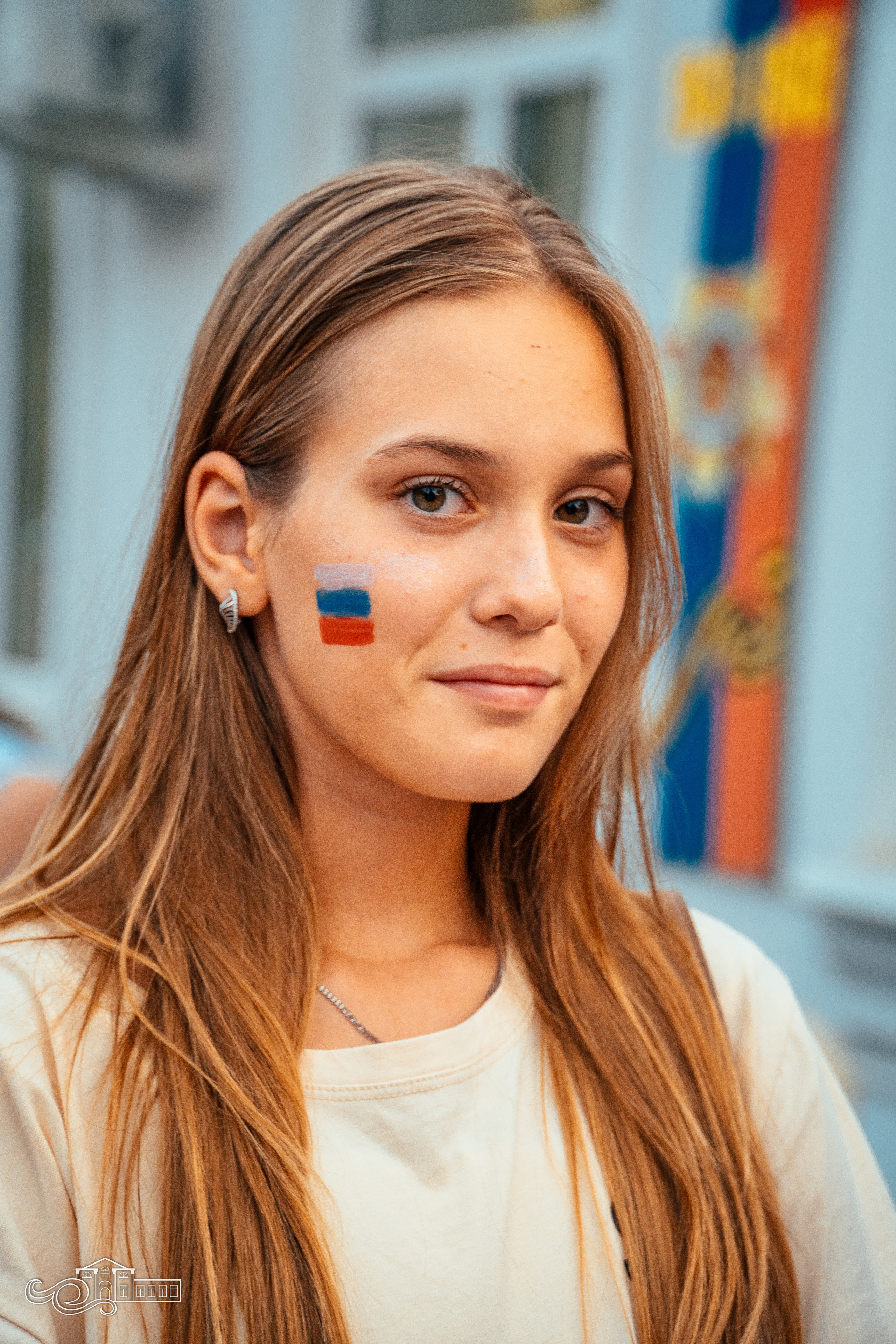 День Государственного флага Российской Федерации. Новотитаровский Дом культуры