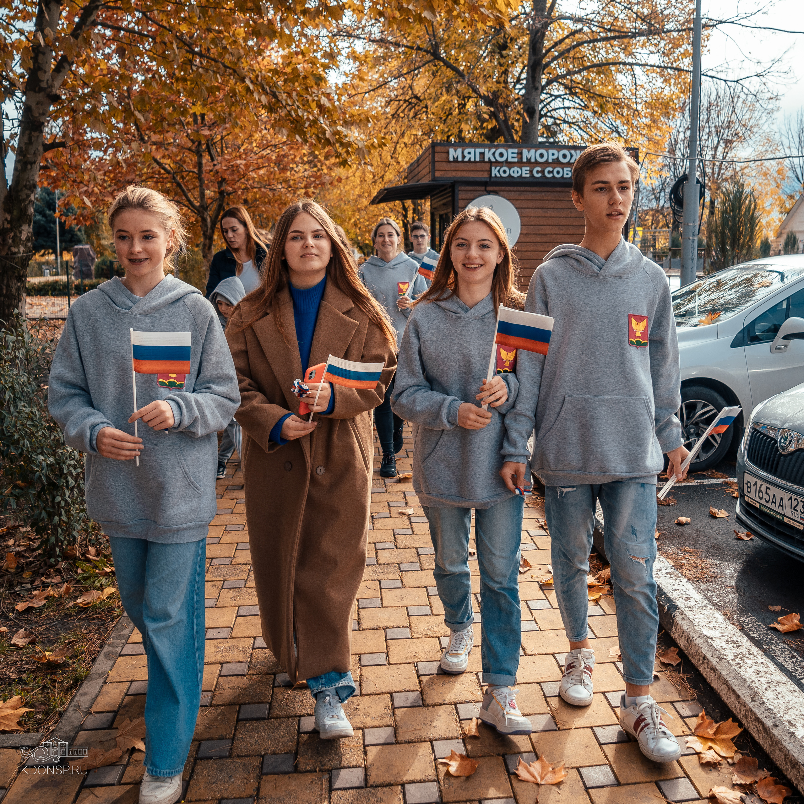 «Мы Россияне — мы едины». Новотитаровский Дом культуры