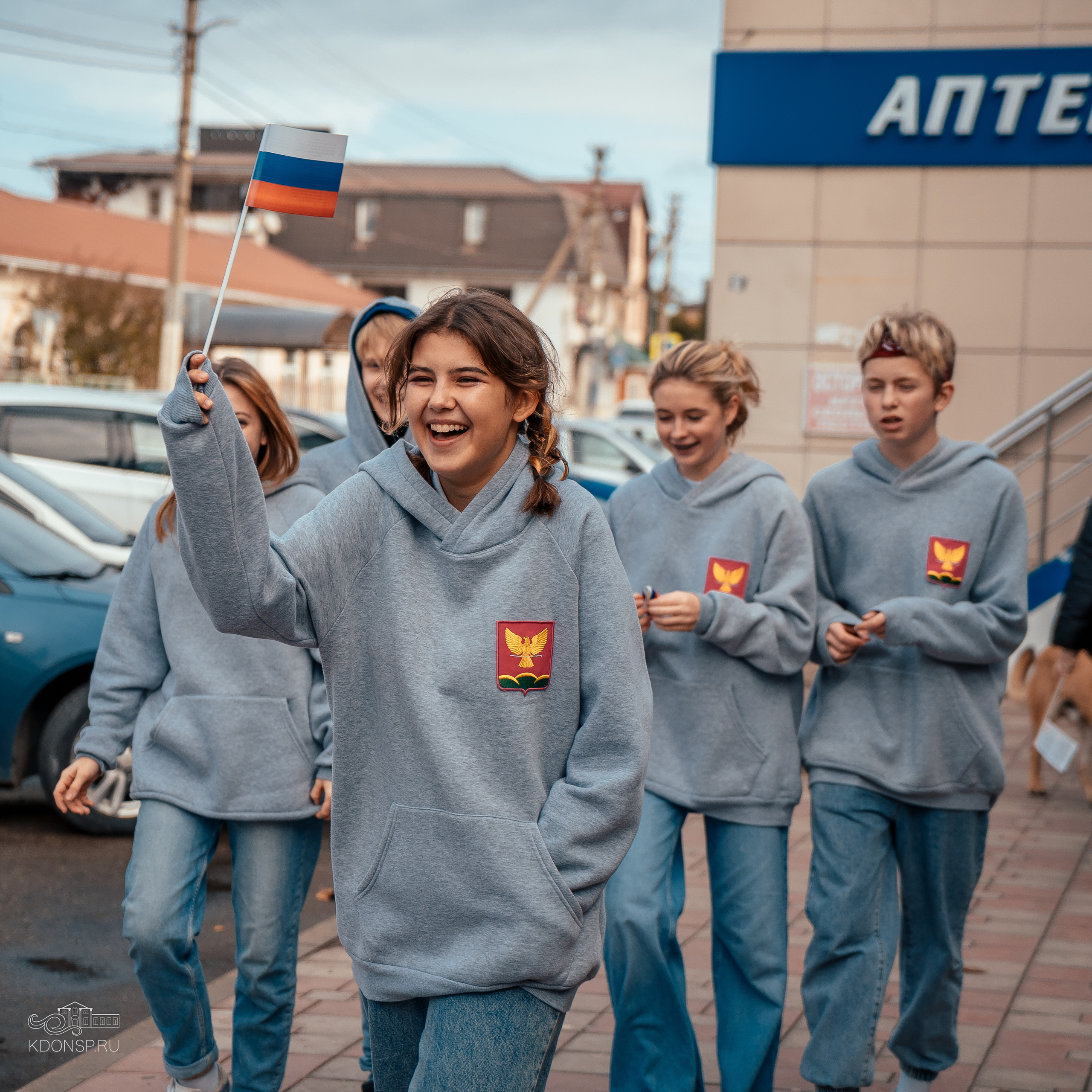 «Мы Россияне — мы едины». Новотитаровский Дом культуры