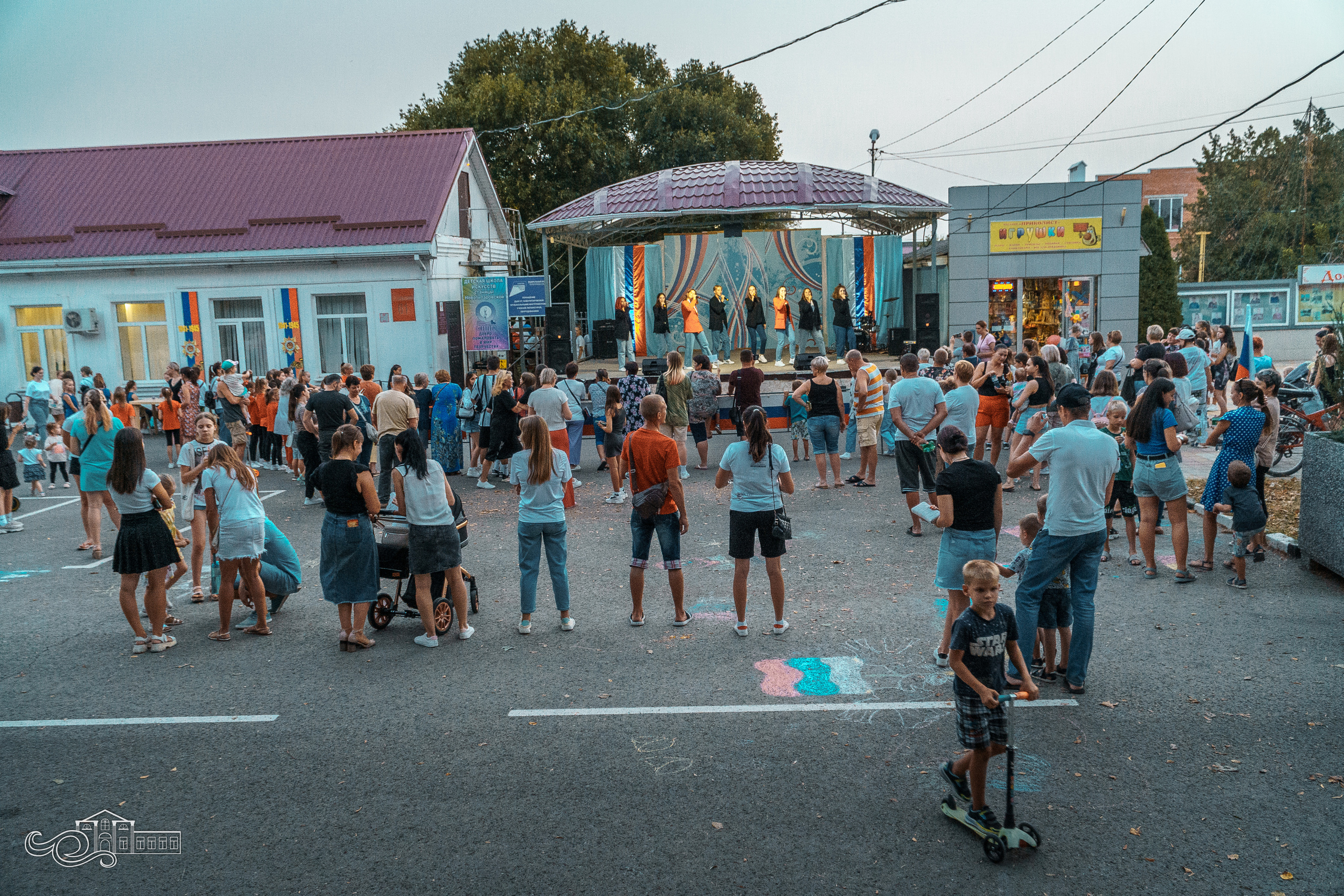 День Государственного флага Российской Федерации. Новотитаровский Дом культуры