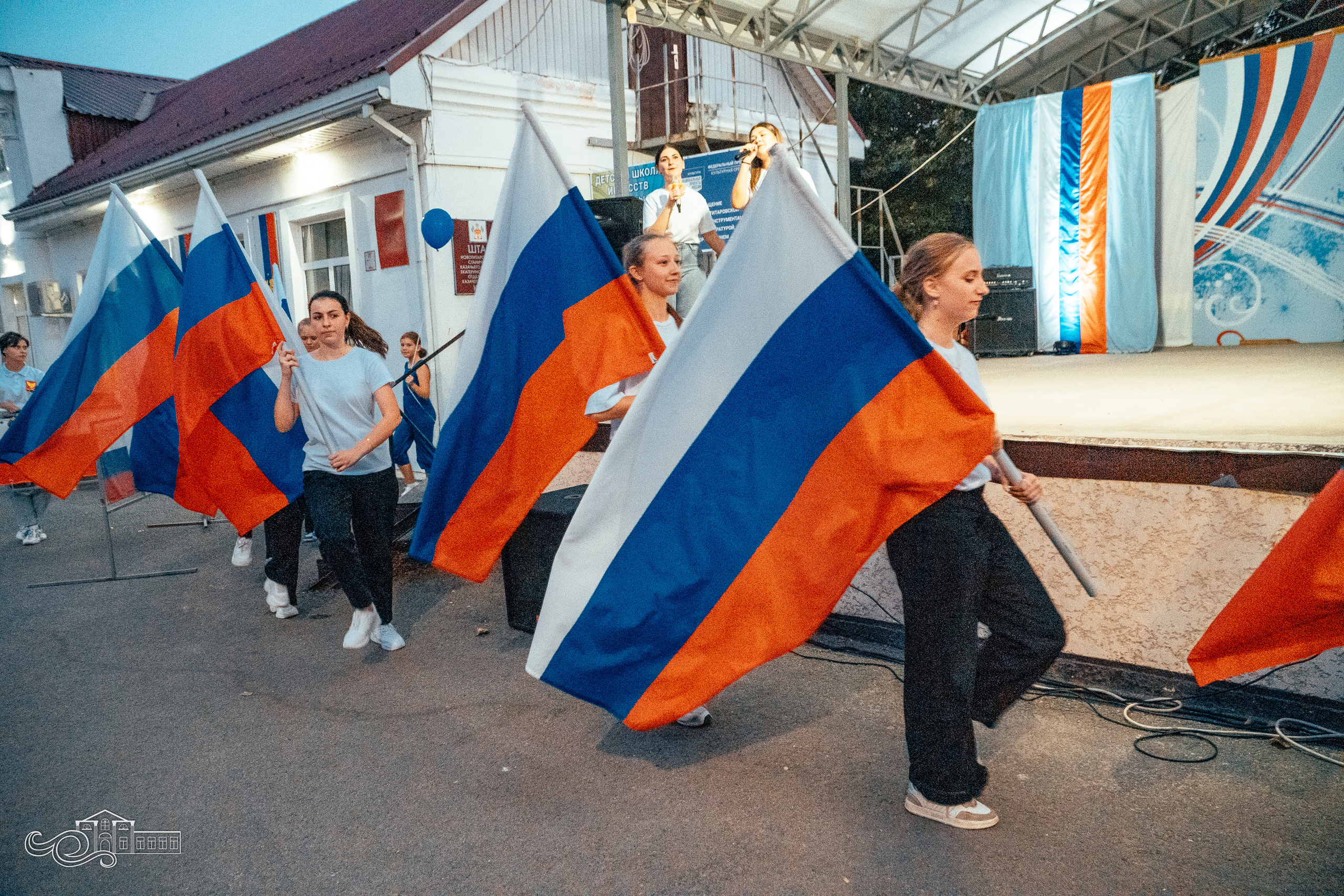 День Государственного флага Российской Федерации. Новотитаровский Дом культуры
