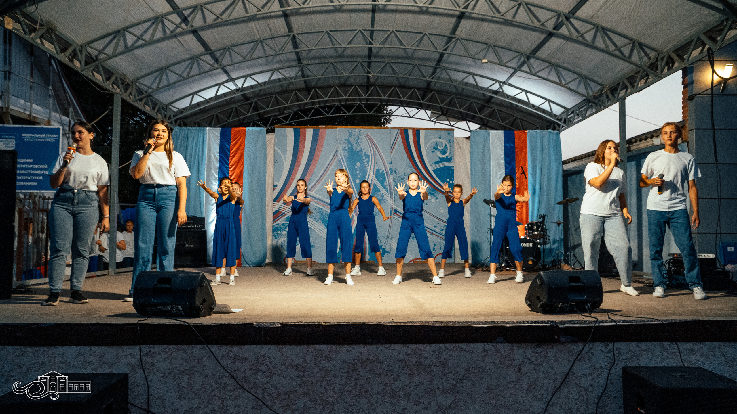 День Государственного флага Российской Федерации. Новотитаровский Дом культуры