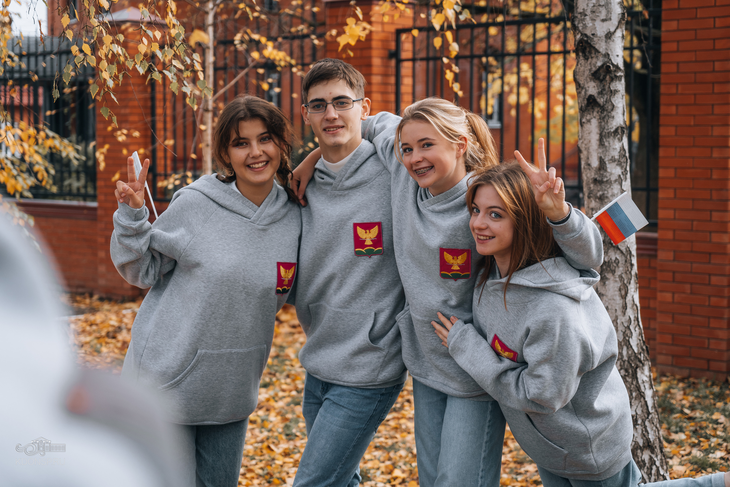 «Мы Россияне — мы едины». Новотитаровский Дом культуры