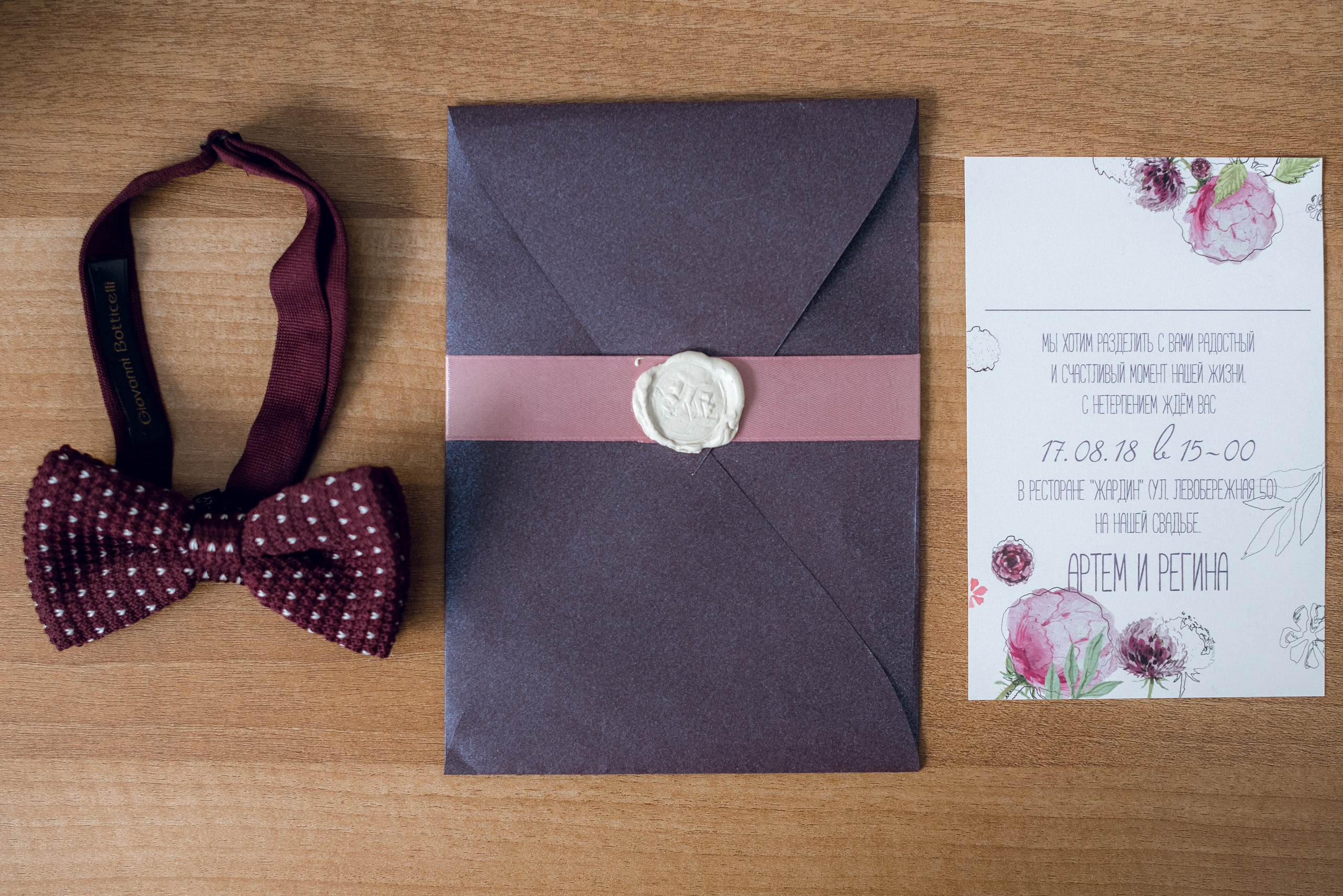 Фотограф и видеограф на свадьбу в Ростов-на-Дону