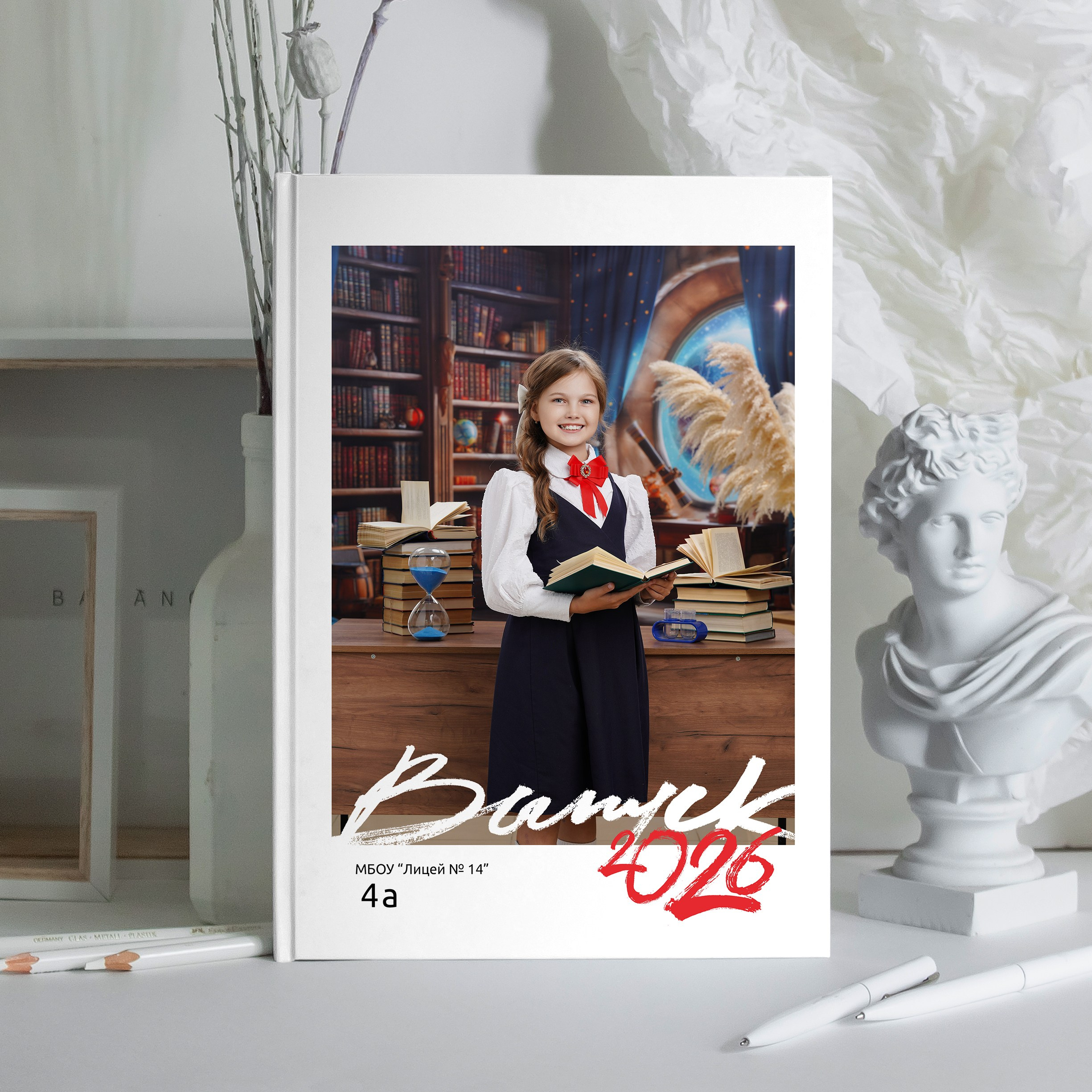 Учебный класс-3400 рублей. Фотограф Герман