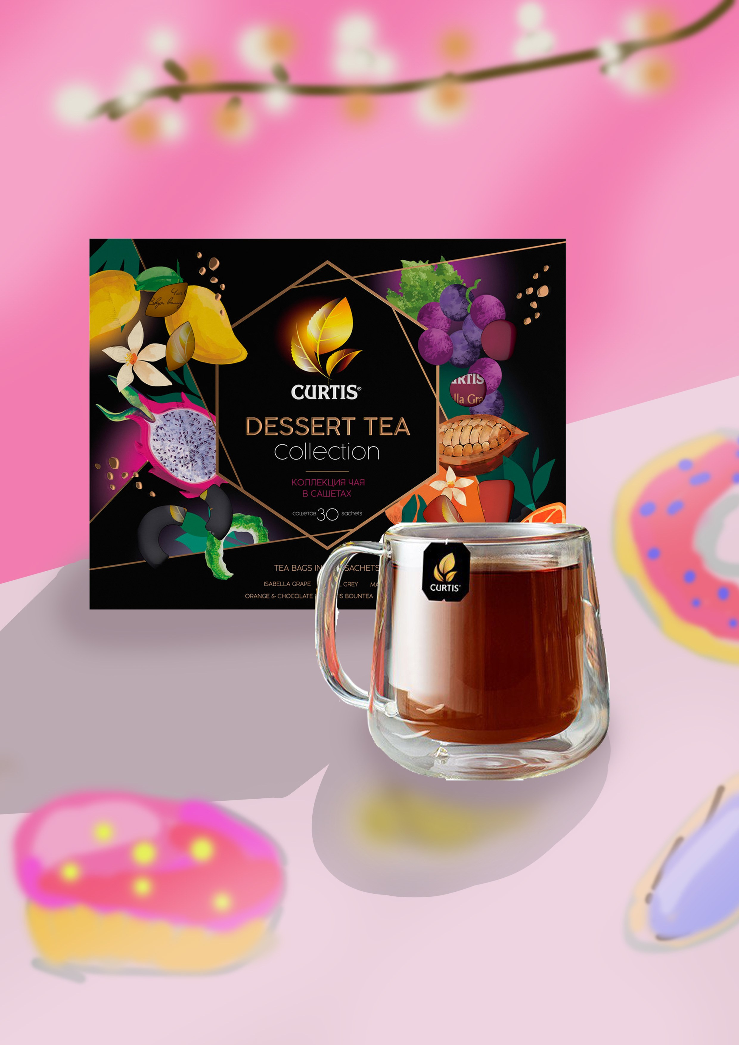 Эскизы для съемки