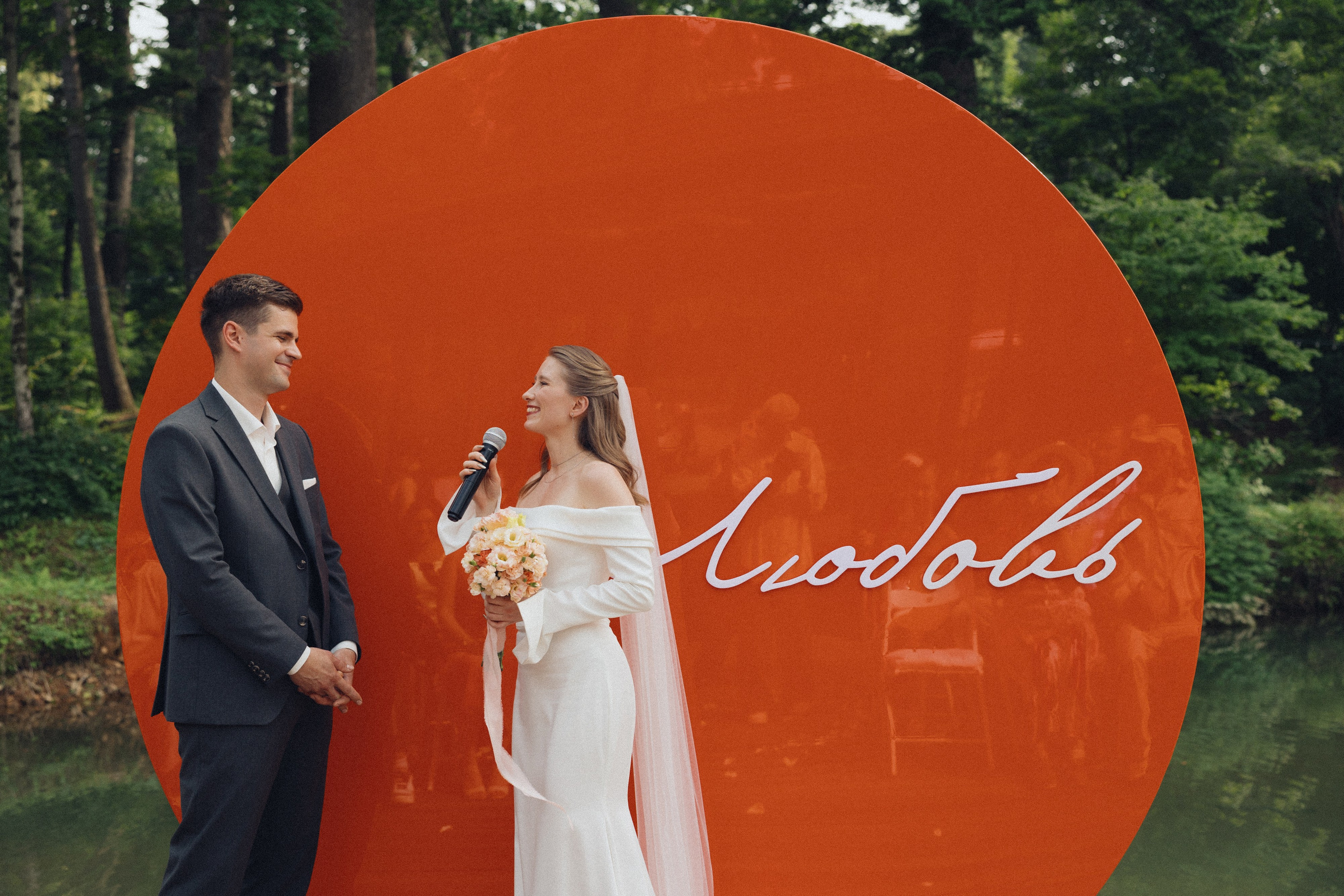 Илья и Настя. Организация свадеб и других мероприятий во Владивостоке от «Рядом быть»