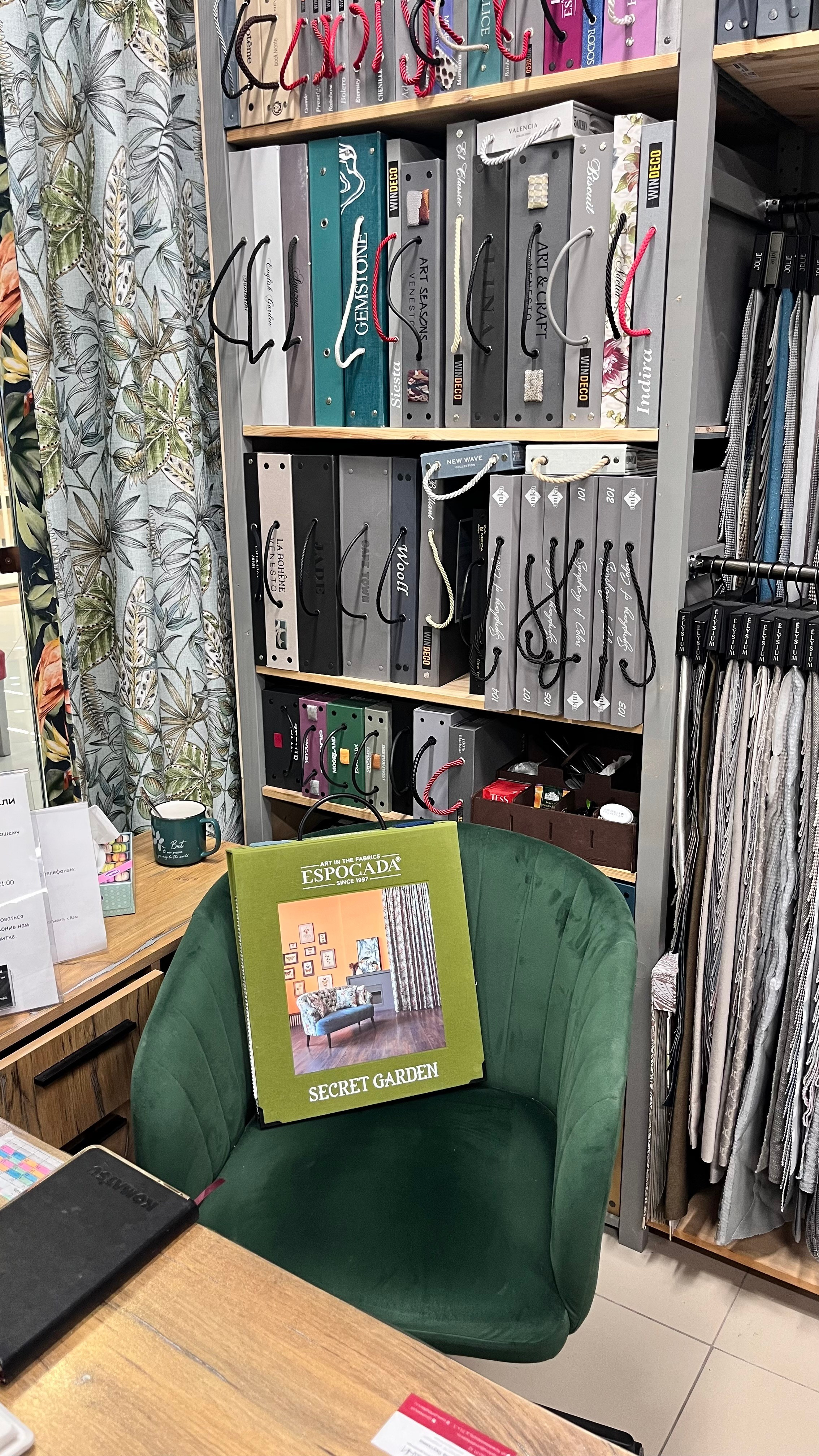 Салон по пошиву штор на заказ по индивидуальным размерам