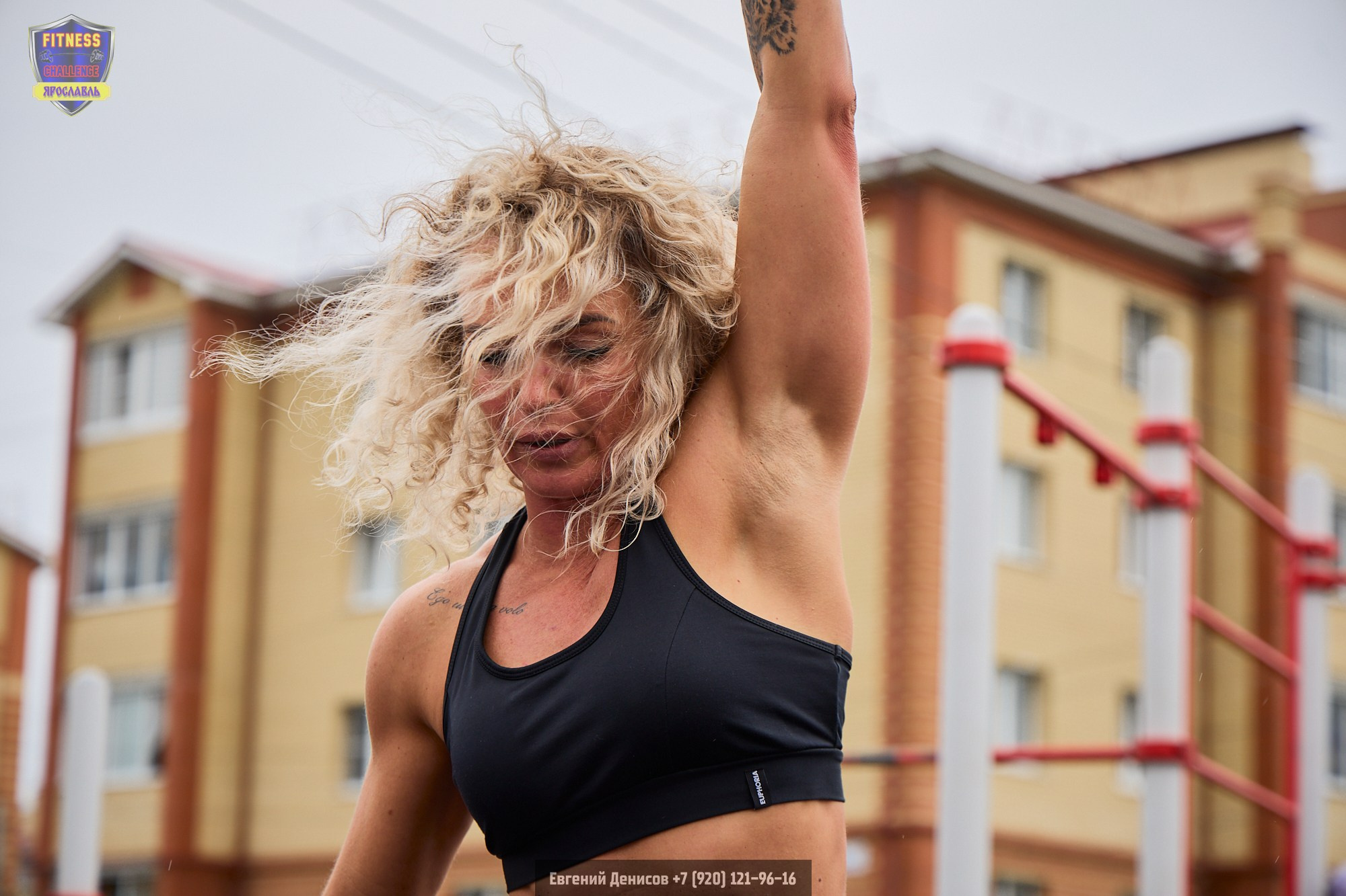 Fitness Challenge Битва на Стрелке. Портретный фотограф Евгений Денисов