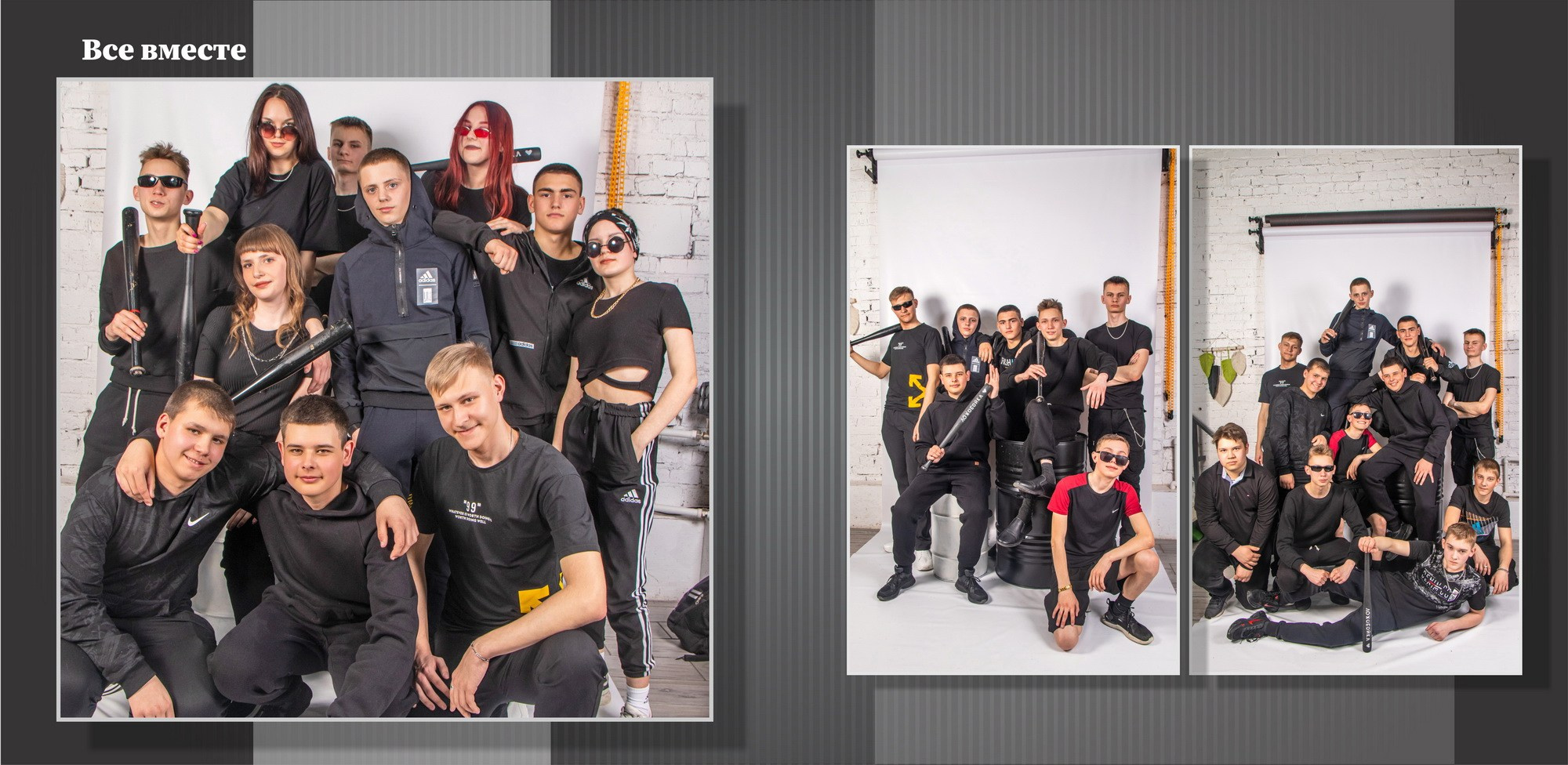 9-11 классы. Выпускные альбомы в Красноярске. Студия Колибри