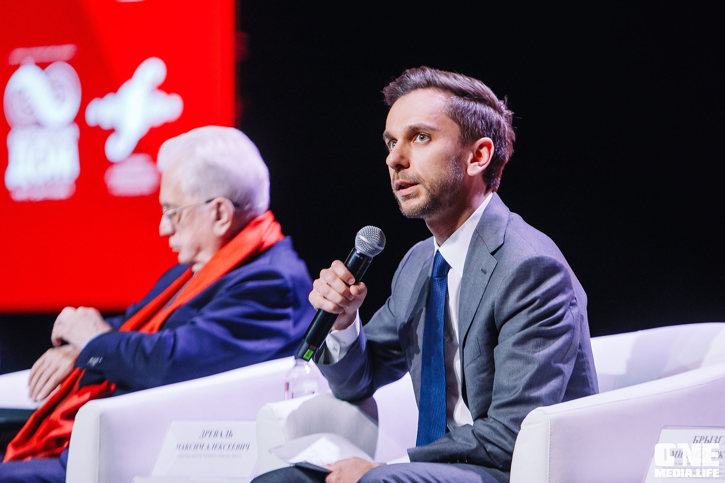 Балтийский Культурный Форум 2024. One Media Life: фоторепортажи, фотоотчеты с мероприятий и заведений