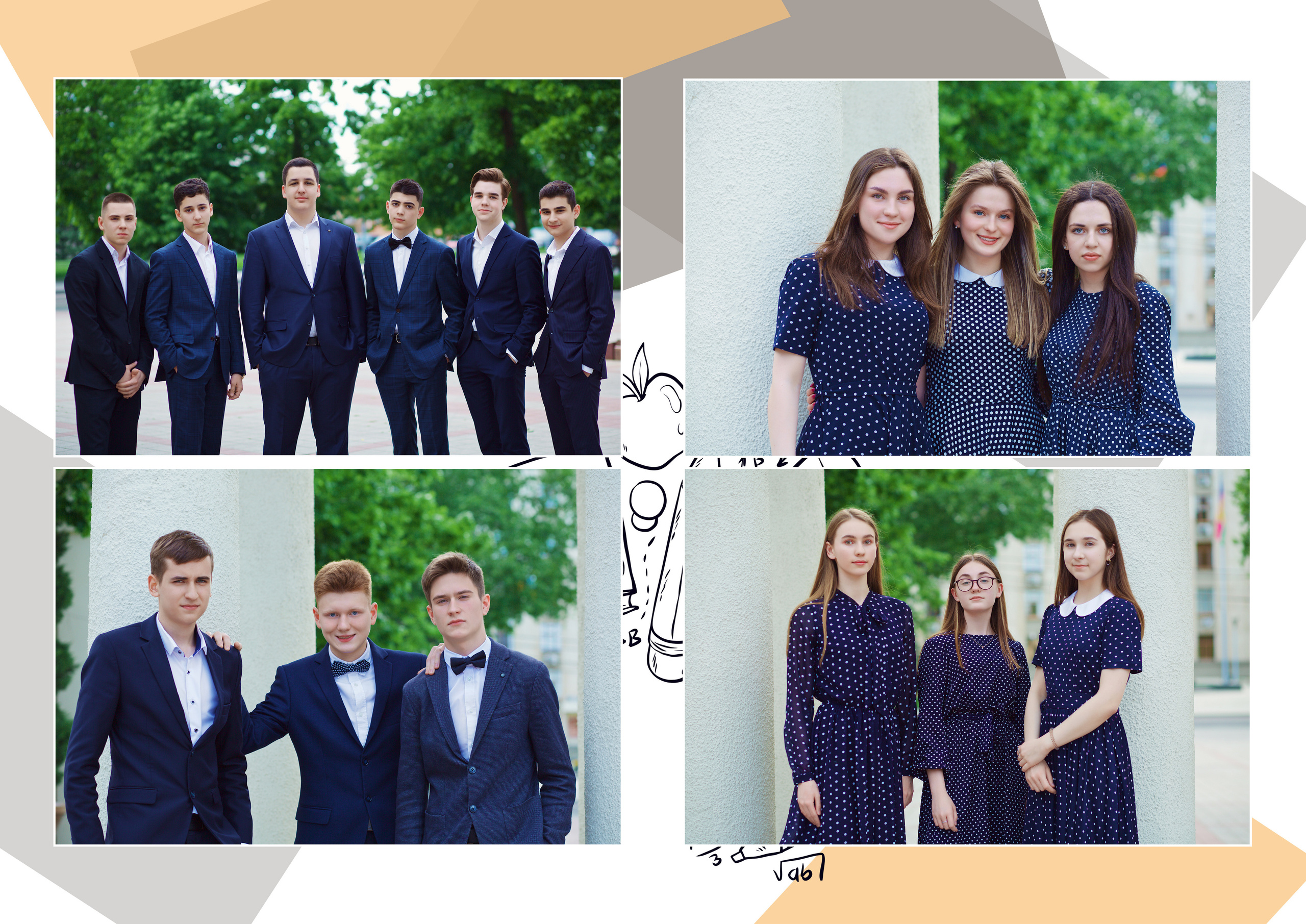 Школьные альбомы в Краснодаре. Профессиональный фотограф в Краснодаре Виталий Васькович